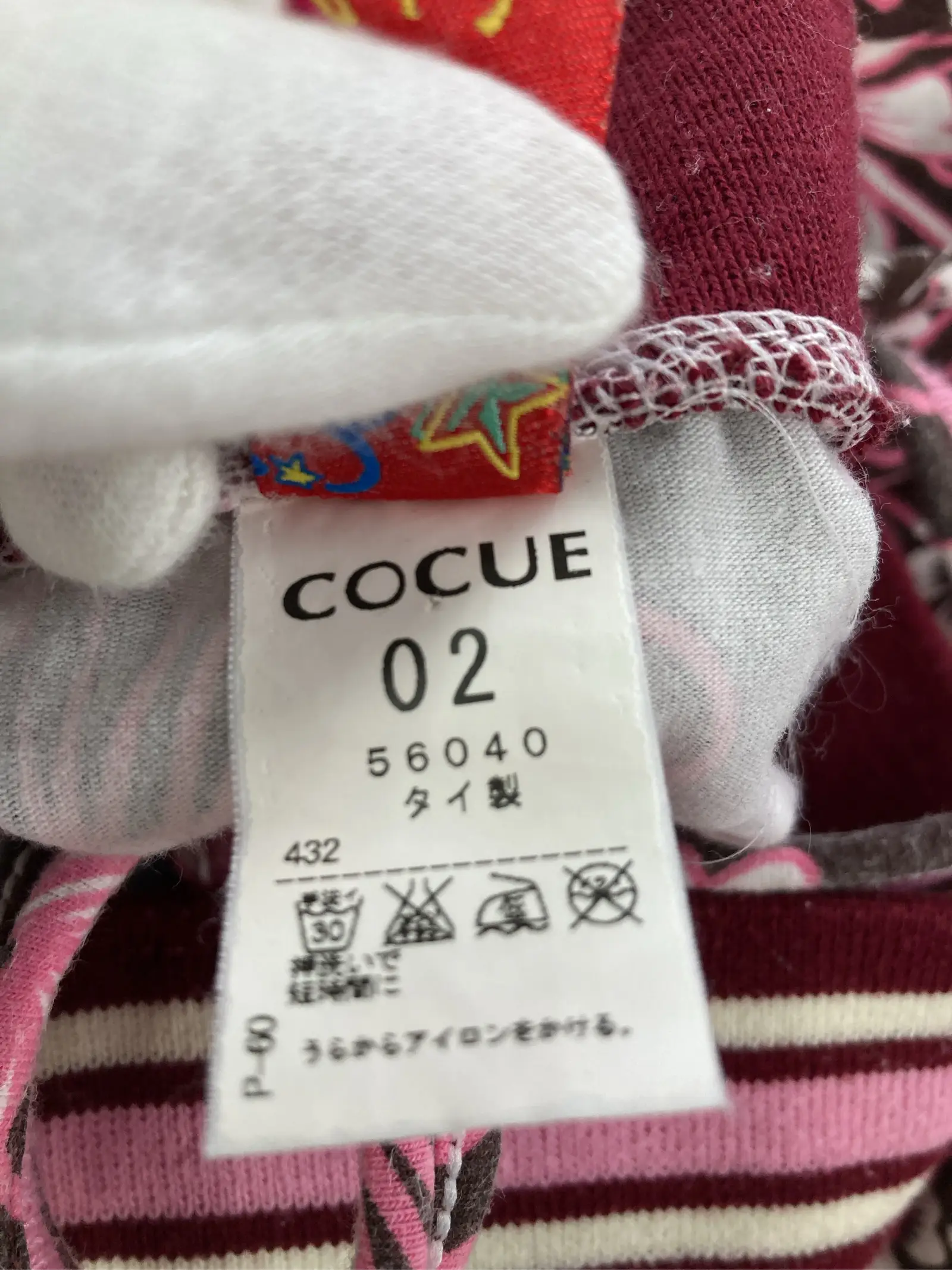 https://r2-worker.digdig.jp/product/2d66a4b2-08c4-499e-94d2-a34e223326ab/2bbe8e45-4383-45bb-add8-f4e3a0b619f0