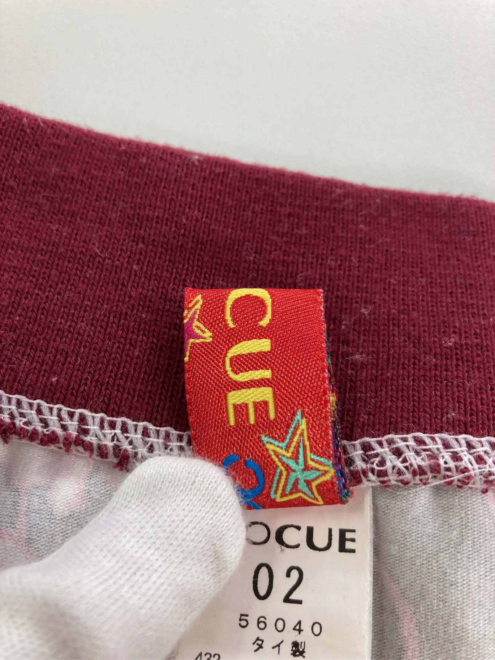 https://r2-worker.digdig.jp/product/2d66a4b2-08c4-499e-94d2-a34e223326ab/3f2a6b0e-a8c3-4d20-bb28-ce08640a7a07