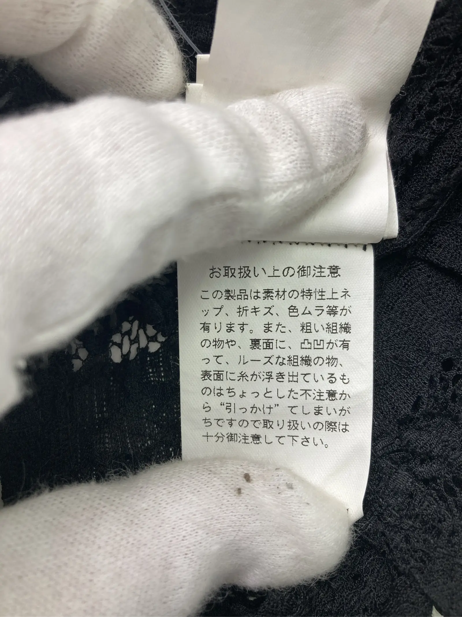 https://r2-worker.digdig.jp/product/2d6876a5-2a55-4c0c-9bc8-97912fabcbec/414170e2-4774-42d9-812b-b8b1dfa38d65