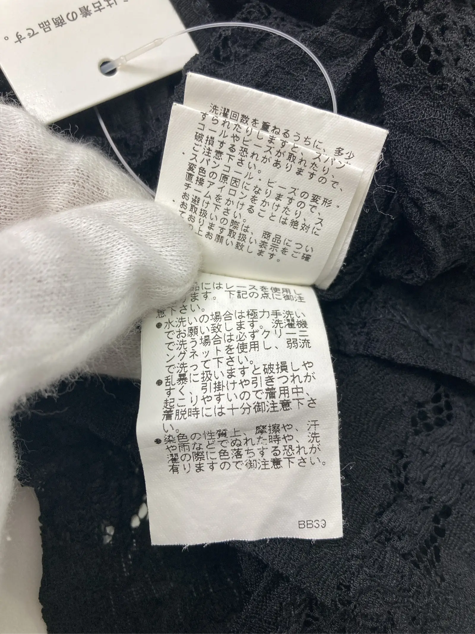 https://r2-worker.digdig.jp/product/2d6876a5-2a55-4c0c-9bc8-97912fabcbec/77a1a75a-6a8a-46d8-b9aa-408d4de3d56f