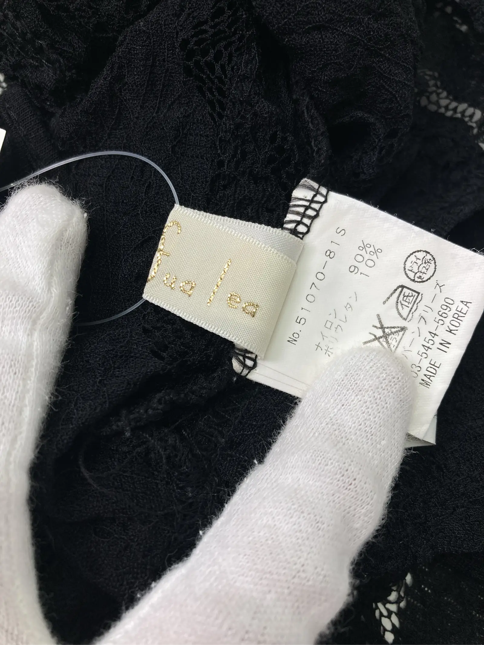 https://r2-worker.digdig.jp/product/2d6876a5-2a55-4c0c-9bc8-97912fabcbec/8392f474-3096-474a-b884-3fcb2fc4ce2b