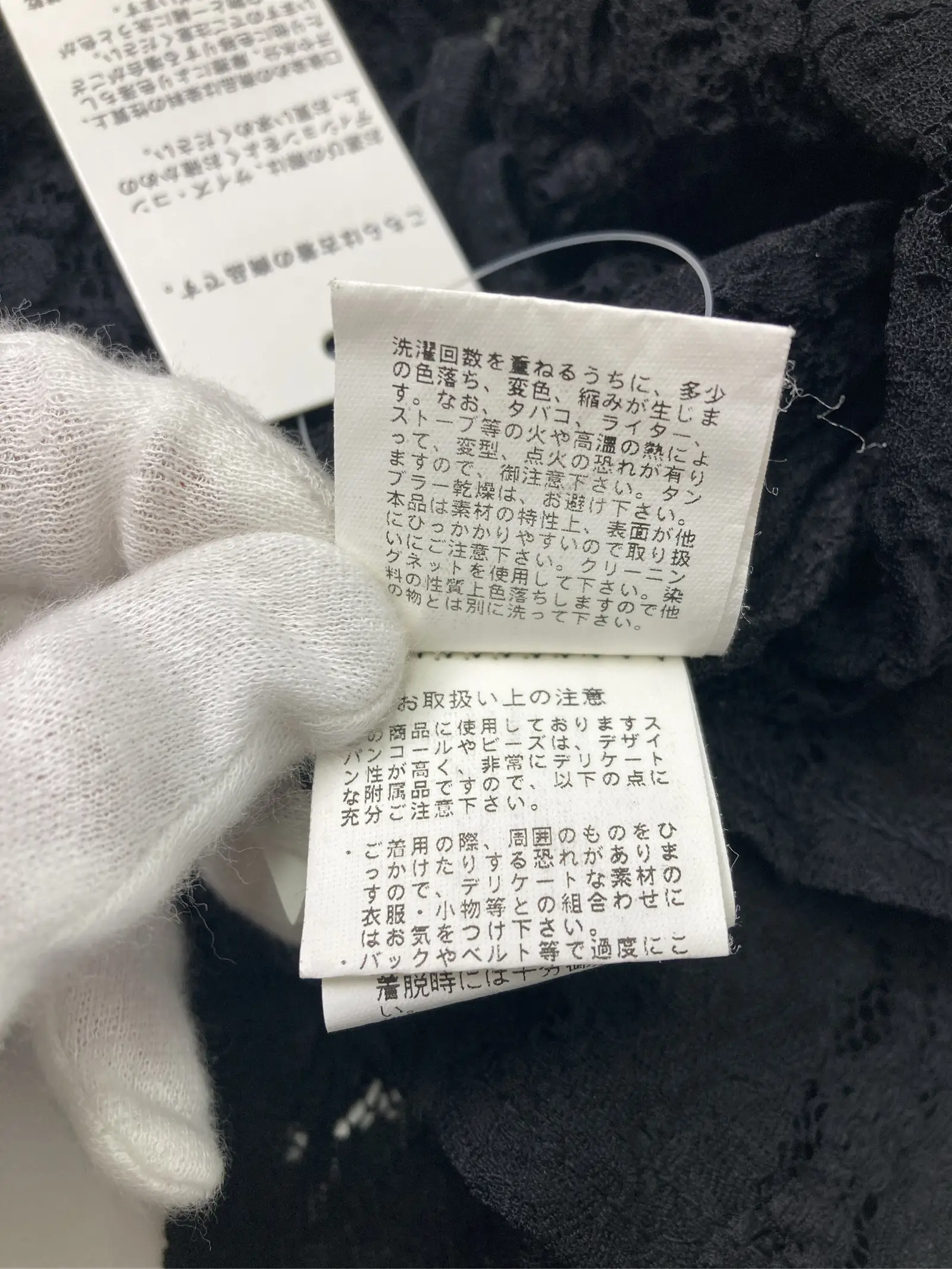 https://r2-worker.digdig.jp/product/2d6876a5-2a55-4c0c-9bc8-97912fabcbec/ab306216-7b8f-4ab8-b32e-d3873fc3727e
