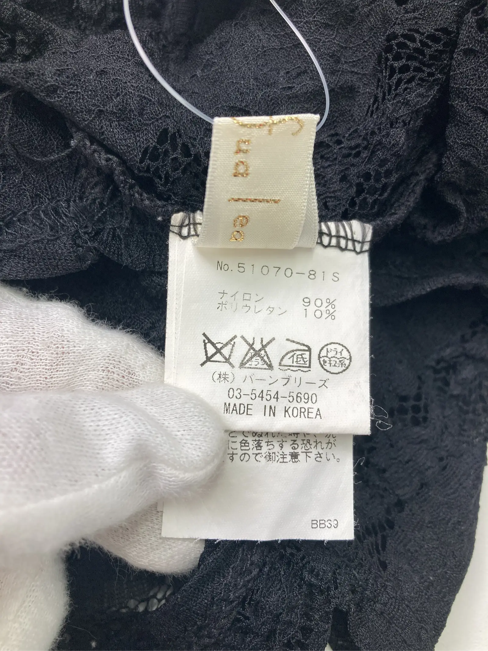https://r2-worker.digdig.jp/product/2d6876a5-2a55-4c0c-9bc8-97912fabcbec/e371e309-bf31-414f-9d70-6965bedf78dc