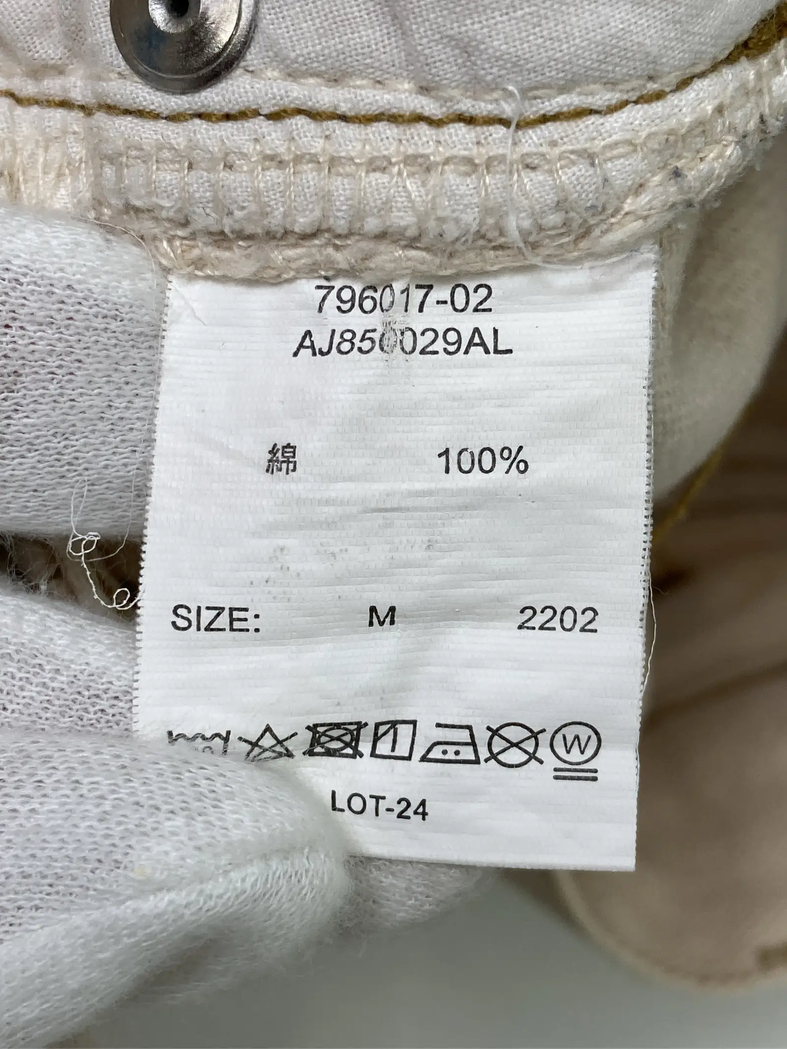https://r2-worker.digdig.jp/product/2d68e5e8-9b59-4868-9df3-427b3ae755d6/42dd6093-4860-4baa-9c4c-c86b6c54f55e