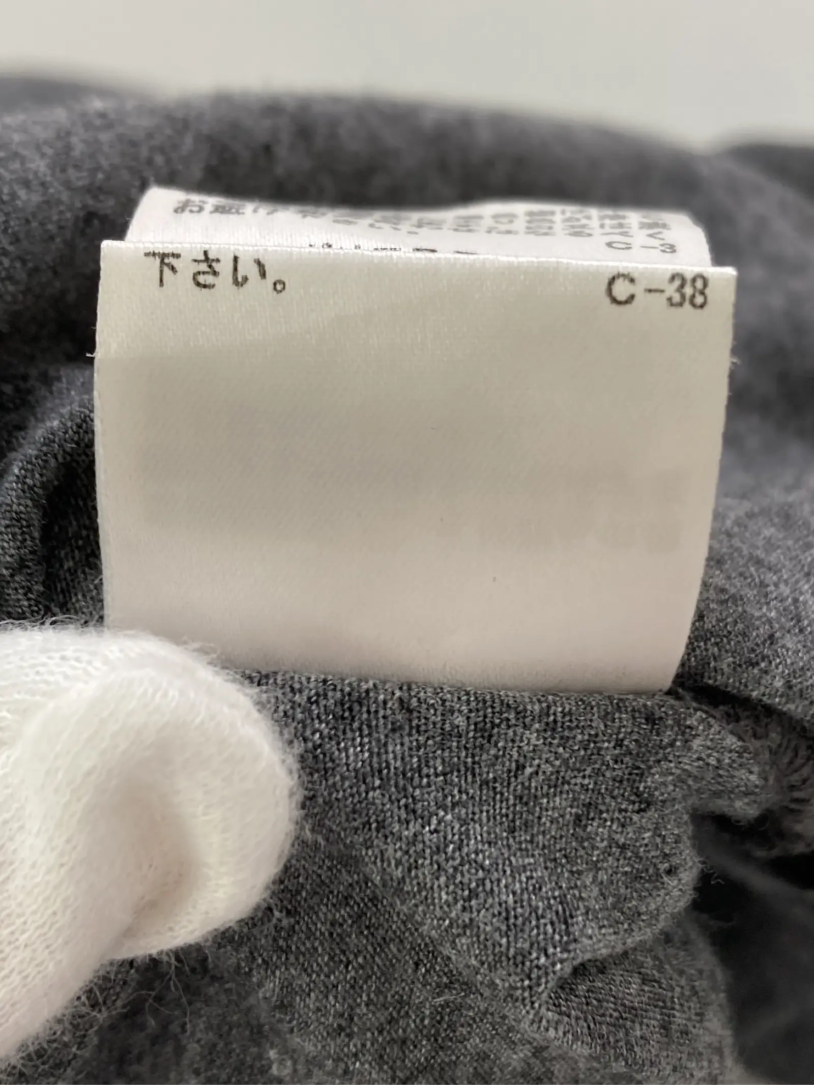 https://r2-worker.digdig.jp/product/2d6904d0-3832-4437-9110-e749af9c6f27/d4a923b2-1a31-48d3-81da-ffcb38ff5cb4