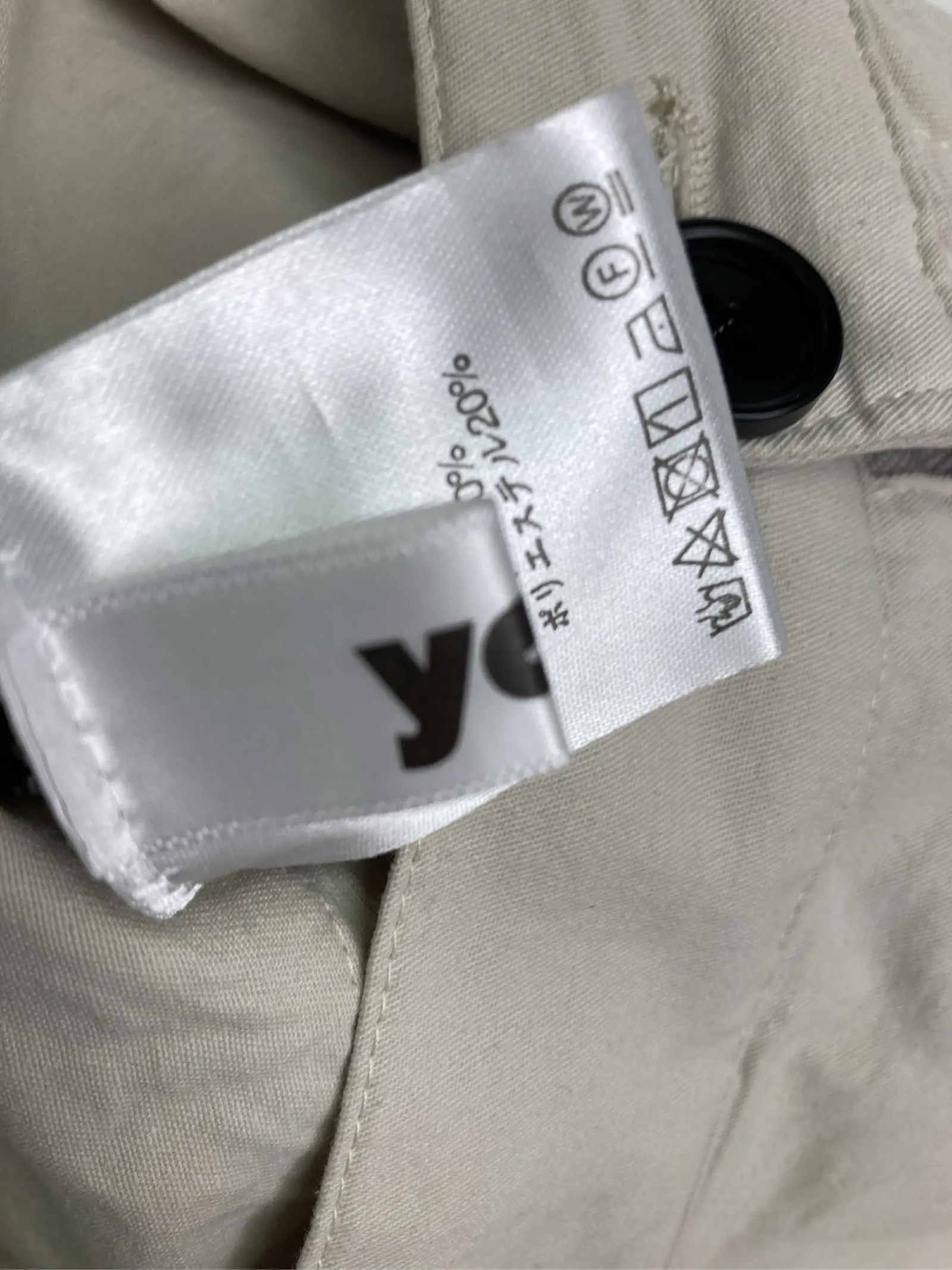 https://r2-worker.digdig.jp/product/2d692305-7ce0-464b-a99a-3f4b4d659e67/d7dc938c-049d-4b2c-921f-2c457d8eaff3