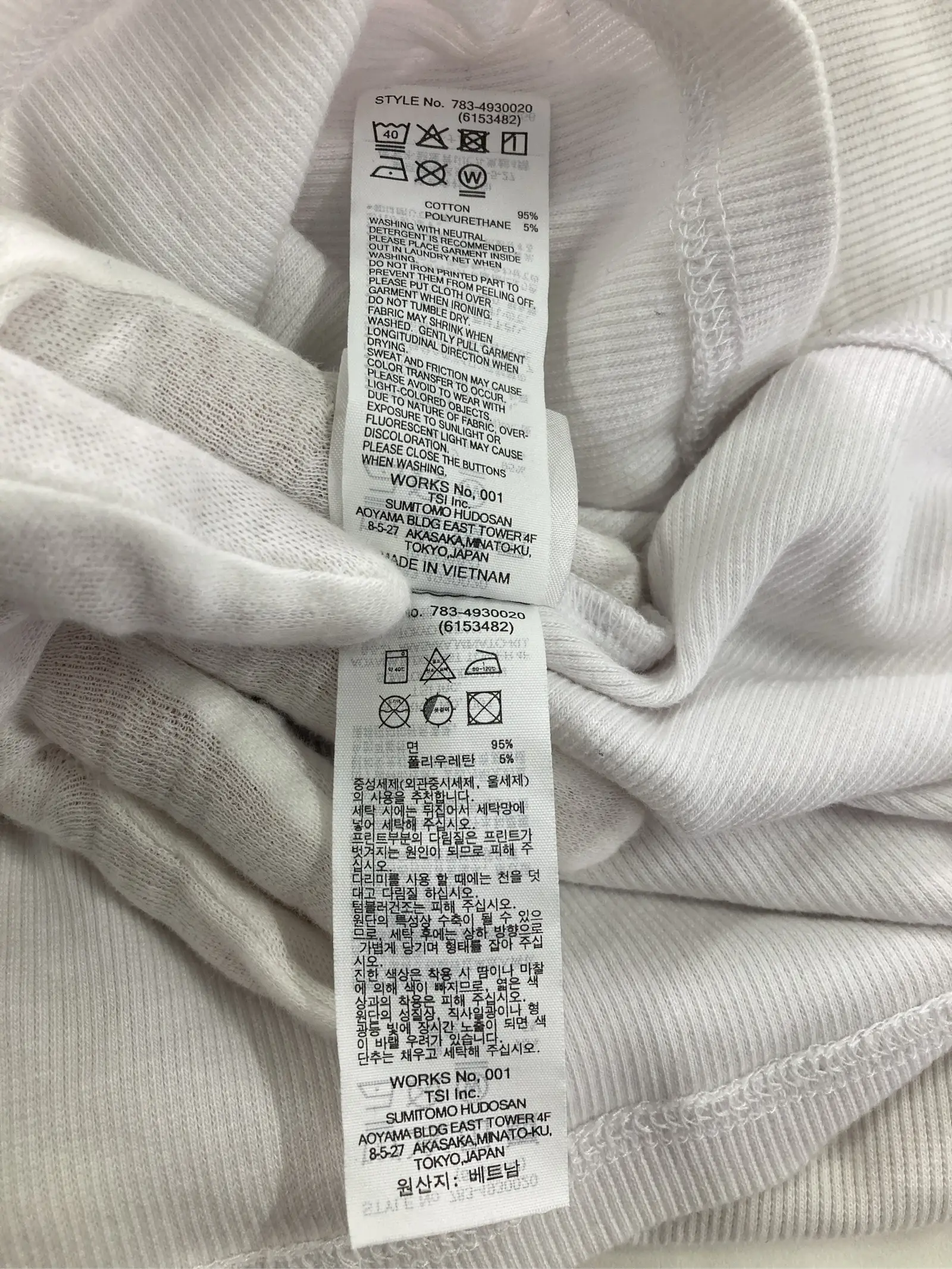 https://r2-worker.digdig.jp/product/2d6c8b7b-fb58-45bf-8f77-e4d7c125af51/39a9149c-32c2-42b2-bdf2-38748f490d0f