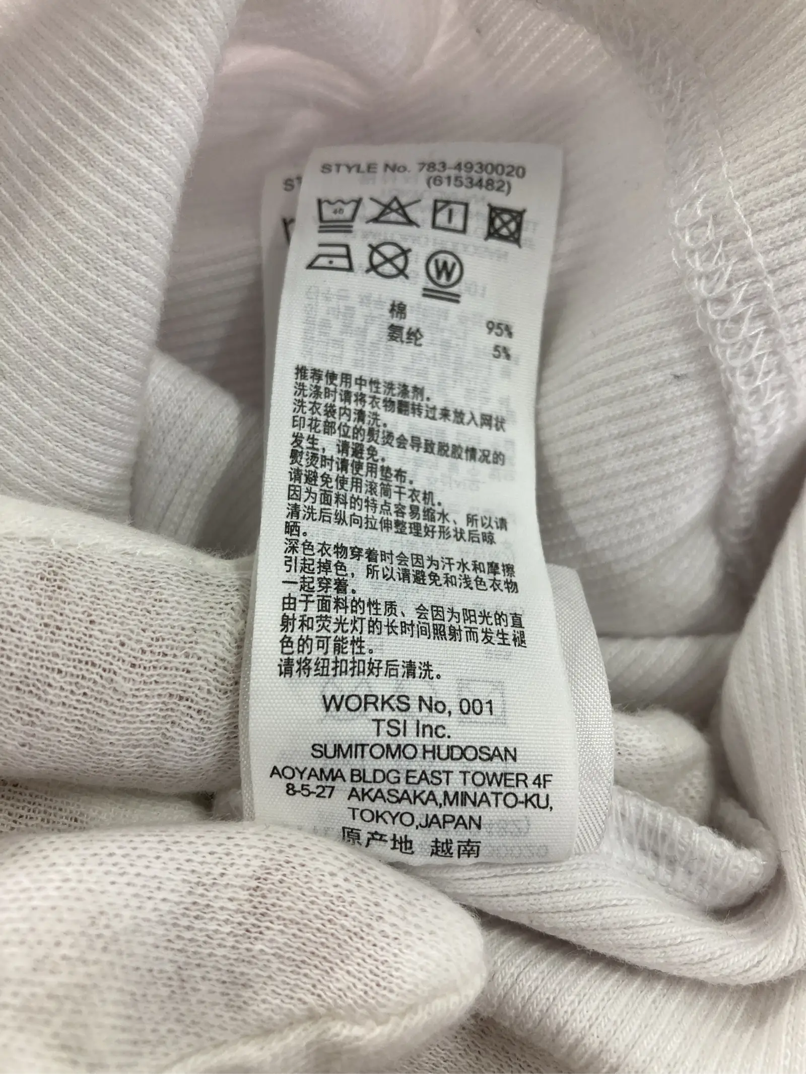 https://r2-worker.digdig.jp/product/2d6c8b7b-fb58-45bf-8f77-e4d7c125af51/a8f1d71e-dd4e-4df0-bcd5-0a0741a374de
