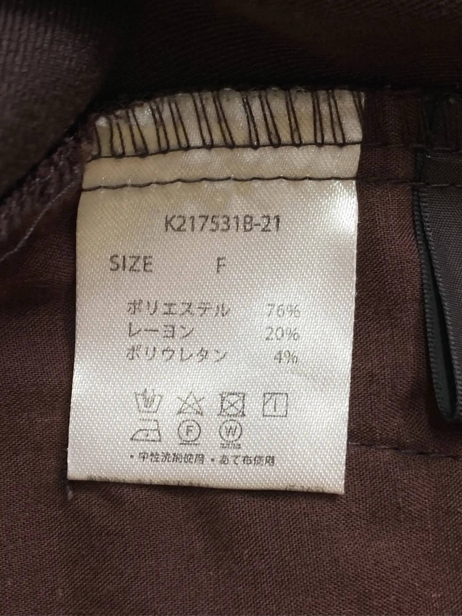https://r2-worker.digdig.jp/product/2d6d4c8f-e421-4f24-9409-373c79c20810/bc182127-6e48-4a2e-b85e-b47ca78099fa