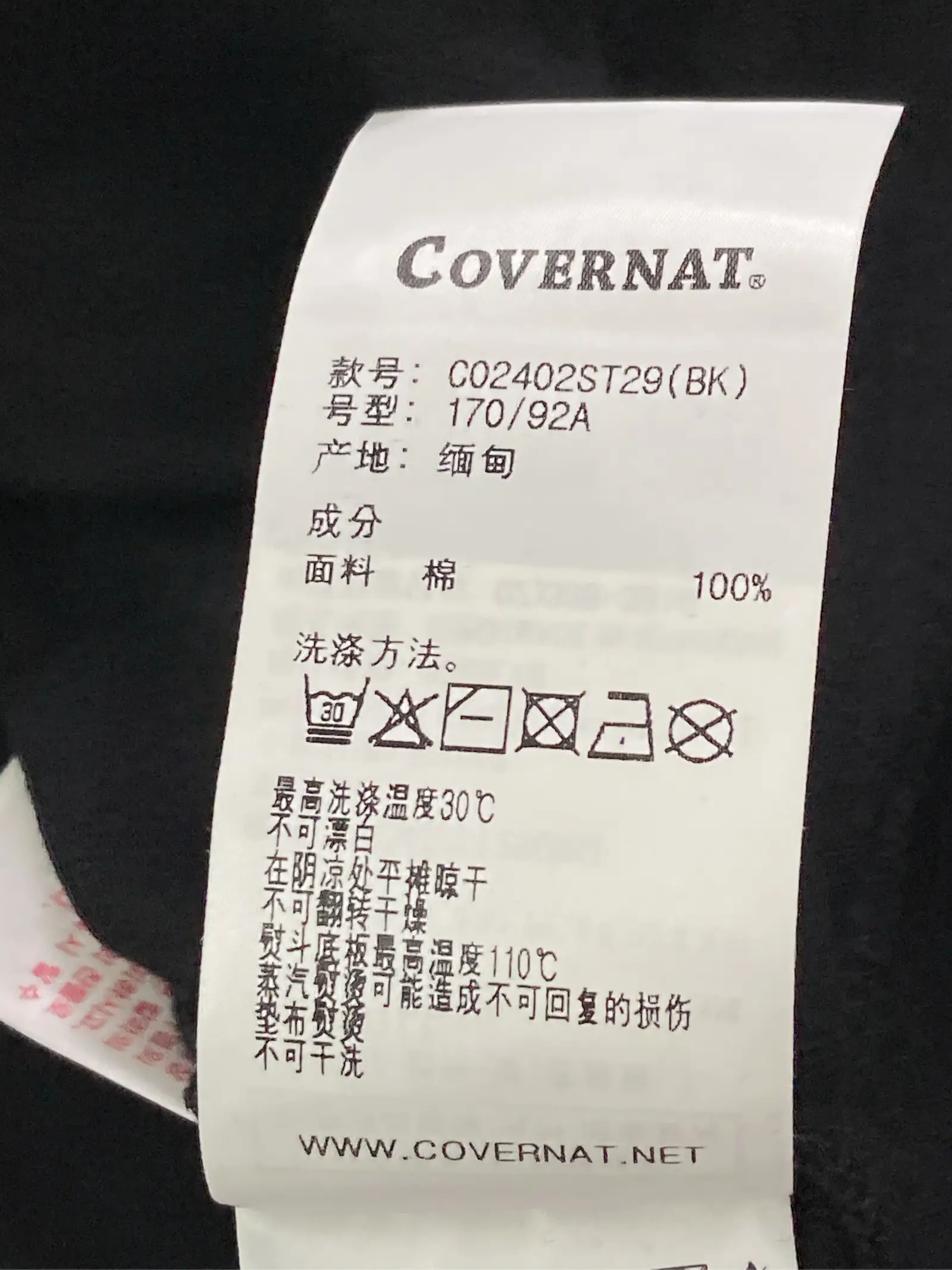 https://r2-worker.digdig.jp/product/2d6d6bf2-6acc-490d-87b2-4e53ff5f8490/17ab816e-83b7-4808-8233-daf107d40c69