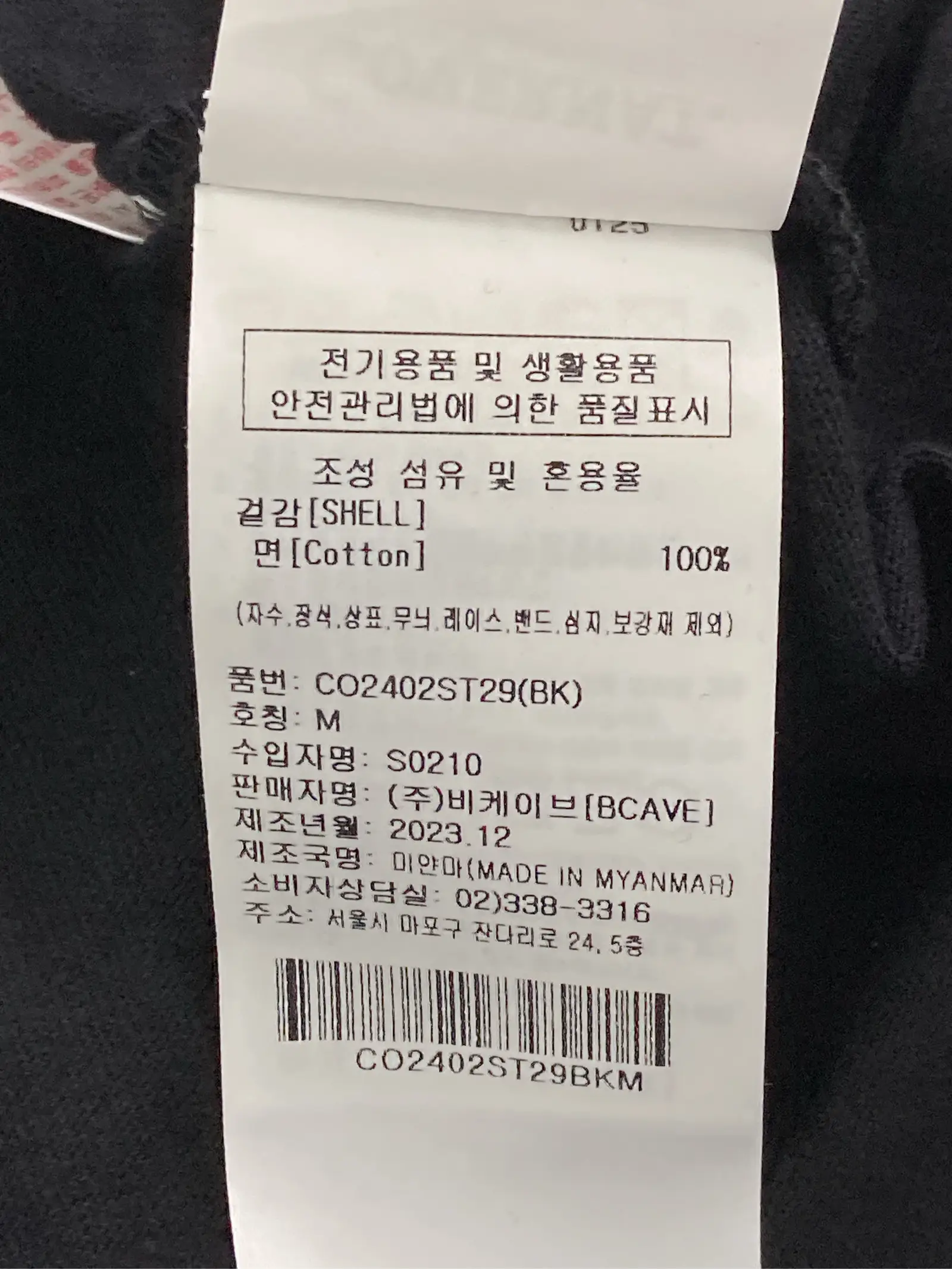 https://r2-worker.digdig.jp/product/2d6d6bf2-6acc-490d-87b2-4e53ff5f8490/2c6ce7e4-60e9-4d9e-91d8-c626961e6fc2