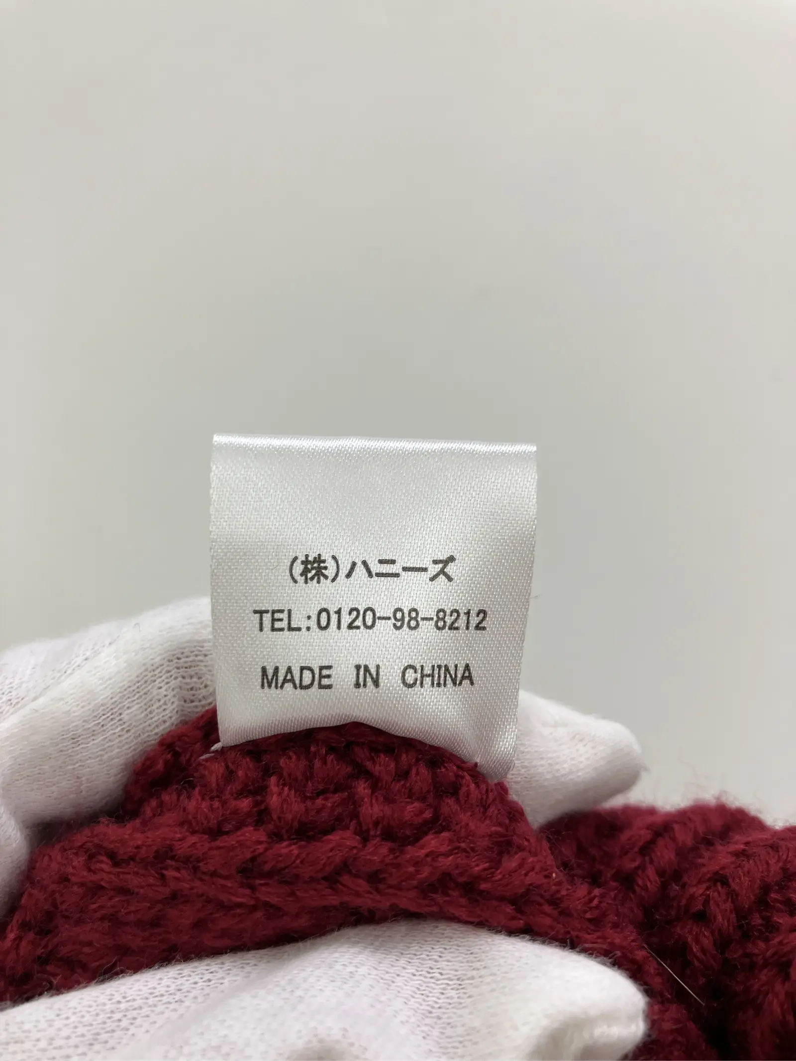 https://r2-worker.digdig.jp/product/2d6e2952-a5ba-4d91-8683-da886cab9fc6/9c6a480b-24f4-4034-bff7-bc5b1722063b