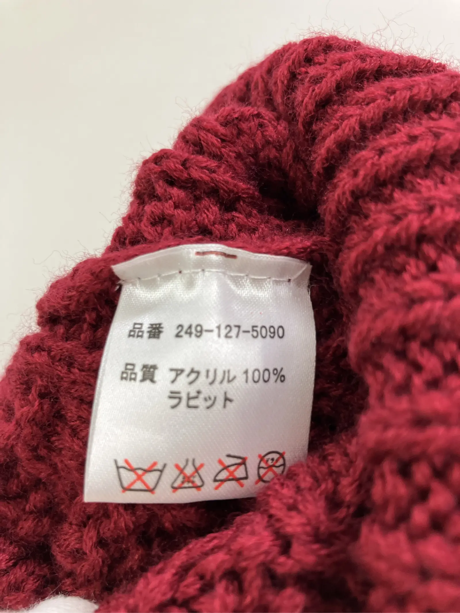 https://r2-worker.digdig.jp/product/2d6e2952-a5ba-4d91-8683-da886cab9fc6/a79a7996-bbda-42e5-9520-af5afa9c234a