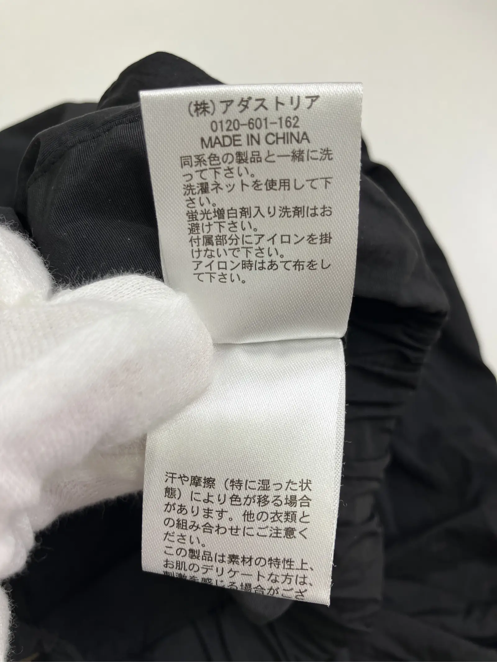 https://r2-worker.digdig.jp/product/2d6e8829-67d9-4711-978f-e1673d38797d/57518bc3-8184-47e0-9fc9-b01c6dd9de70