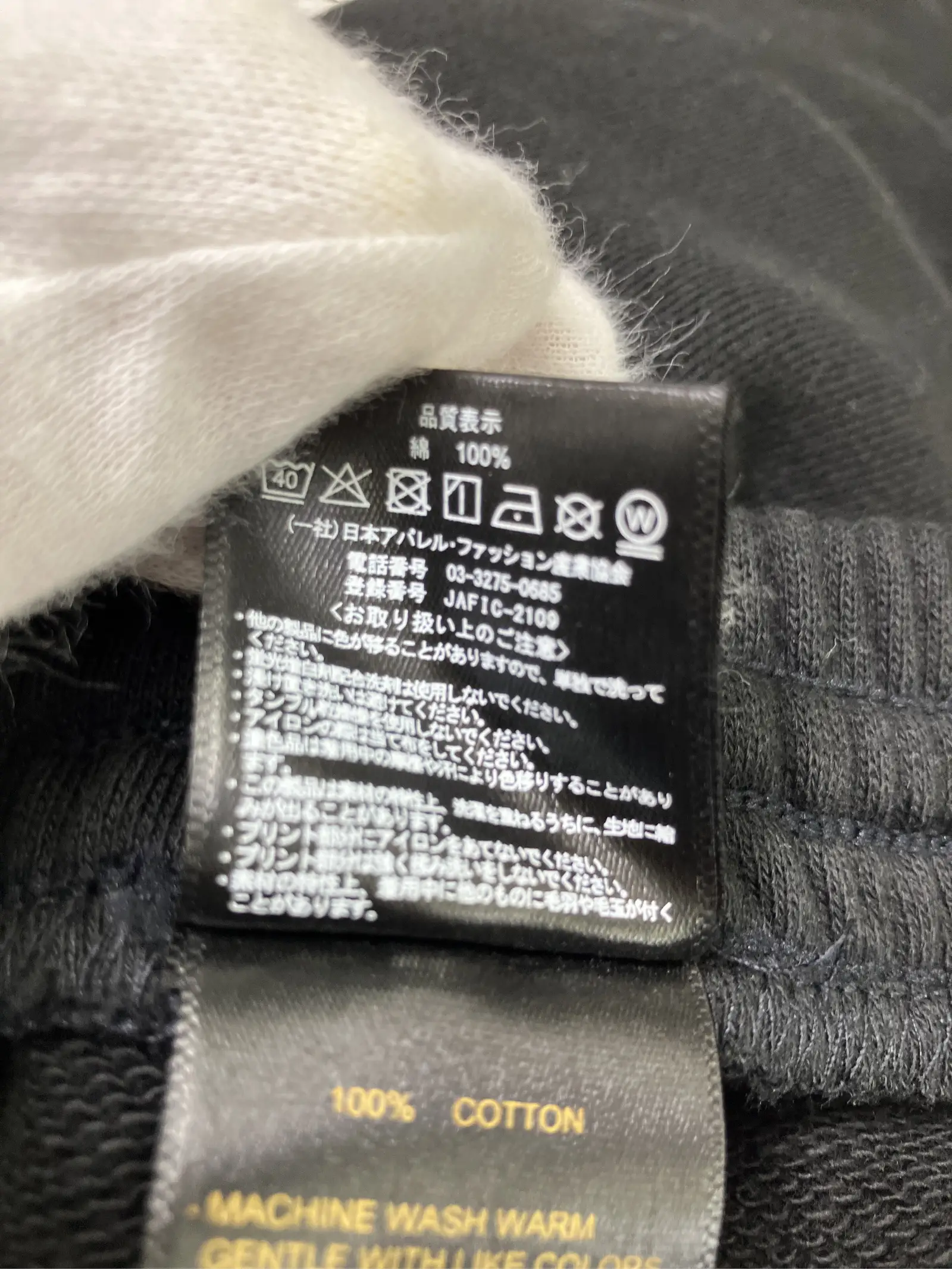https://r2-worker.digdig.jp/product/2d709287-d9f8-4ef4-94ee-491e4803f641/710a91f5-7625-400c-8321-db6c64ccbf7c
