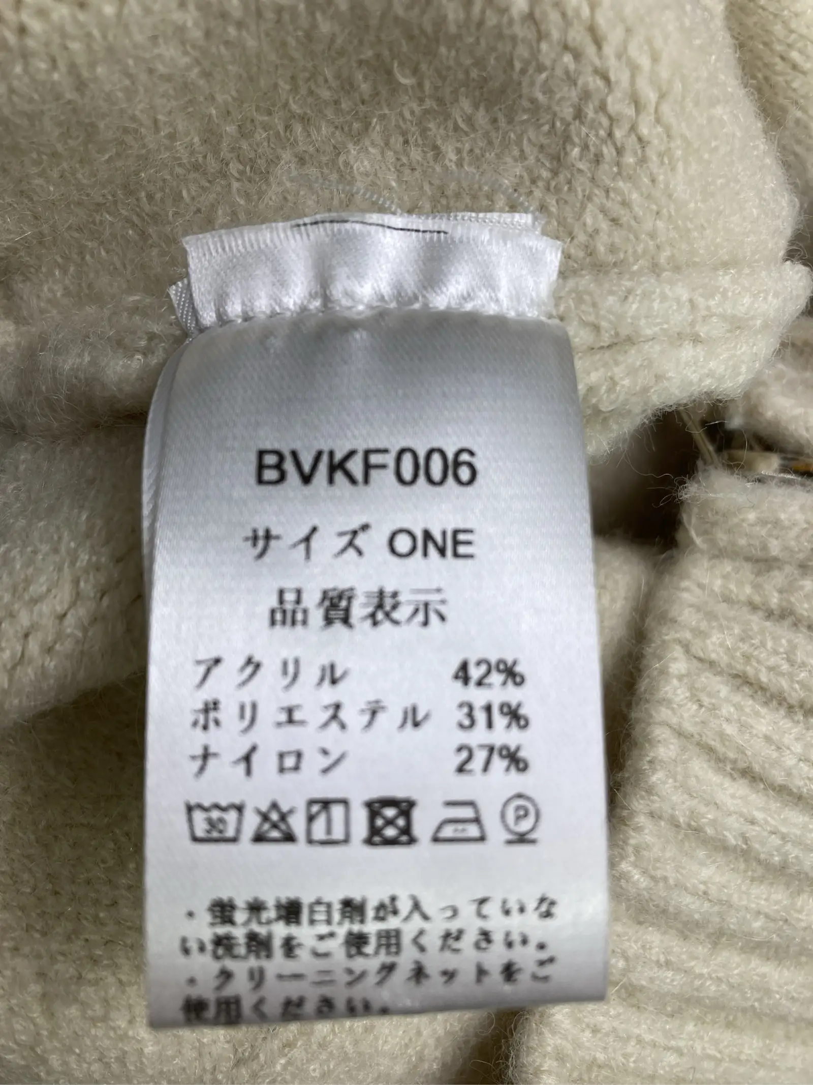 https://r2-worker.digdig.jp/product/2d72cb53-4d1c-4198-b62b-472048587100/13cf6a98-05c3-4d41-afeb-a7696904e8ca