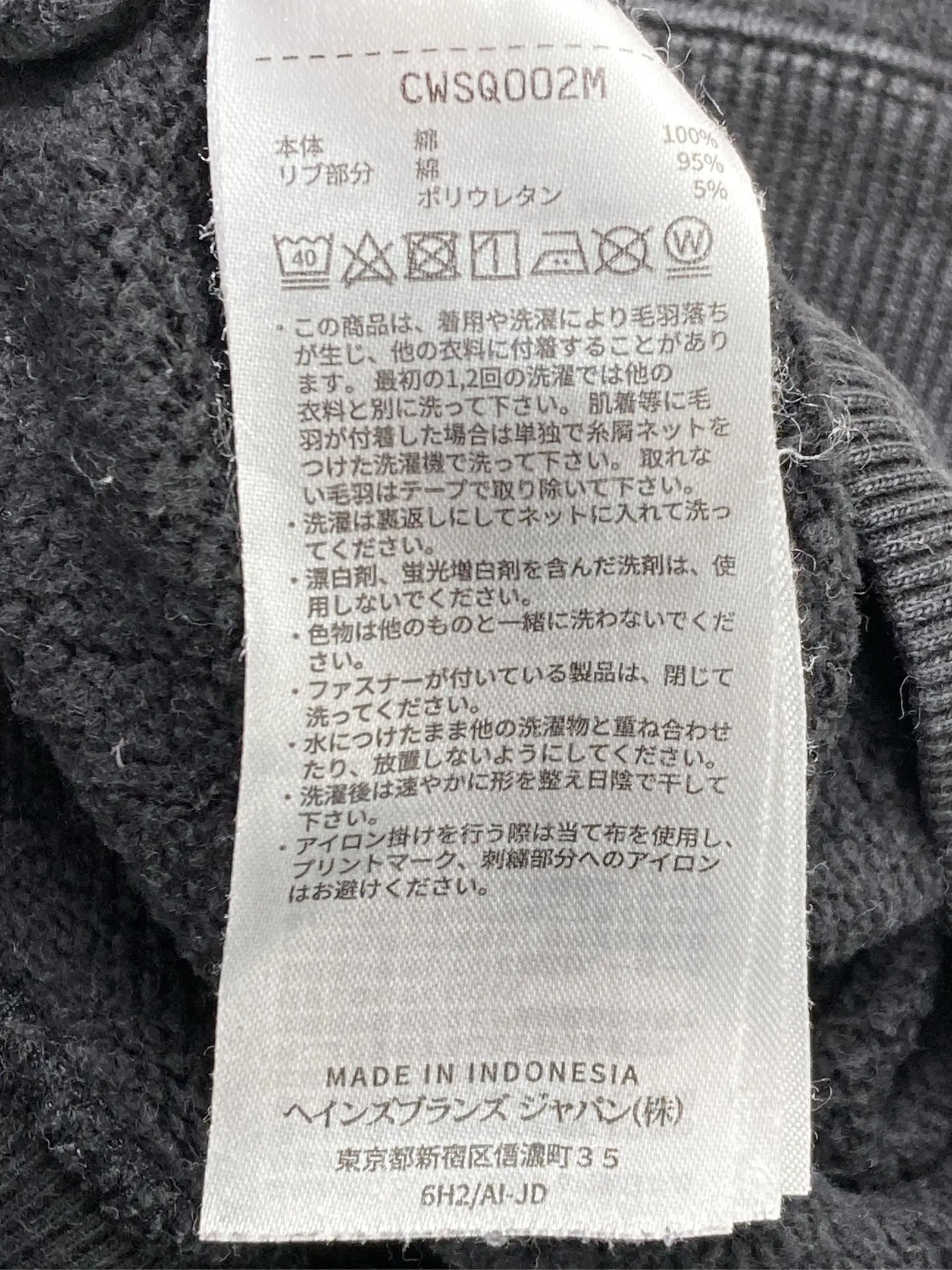 https://r2-worker.digdig.jp/product/2d73df7c-82bf-4d41-a972-ba54b75c2c82/3c3168ee-7ad7-40f3-96a1-db6311a3dac3