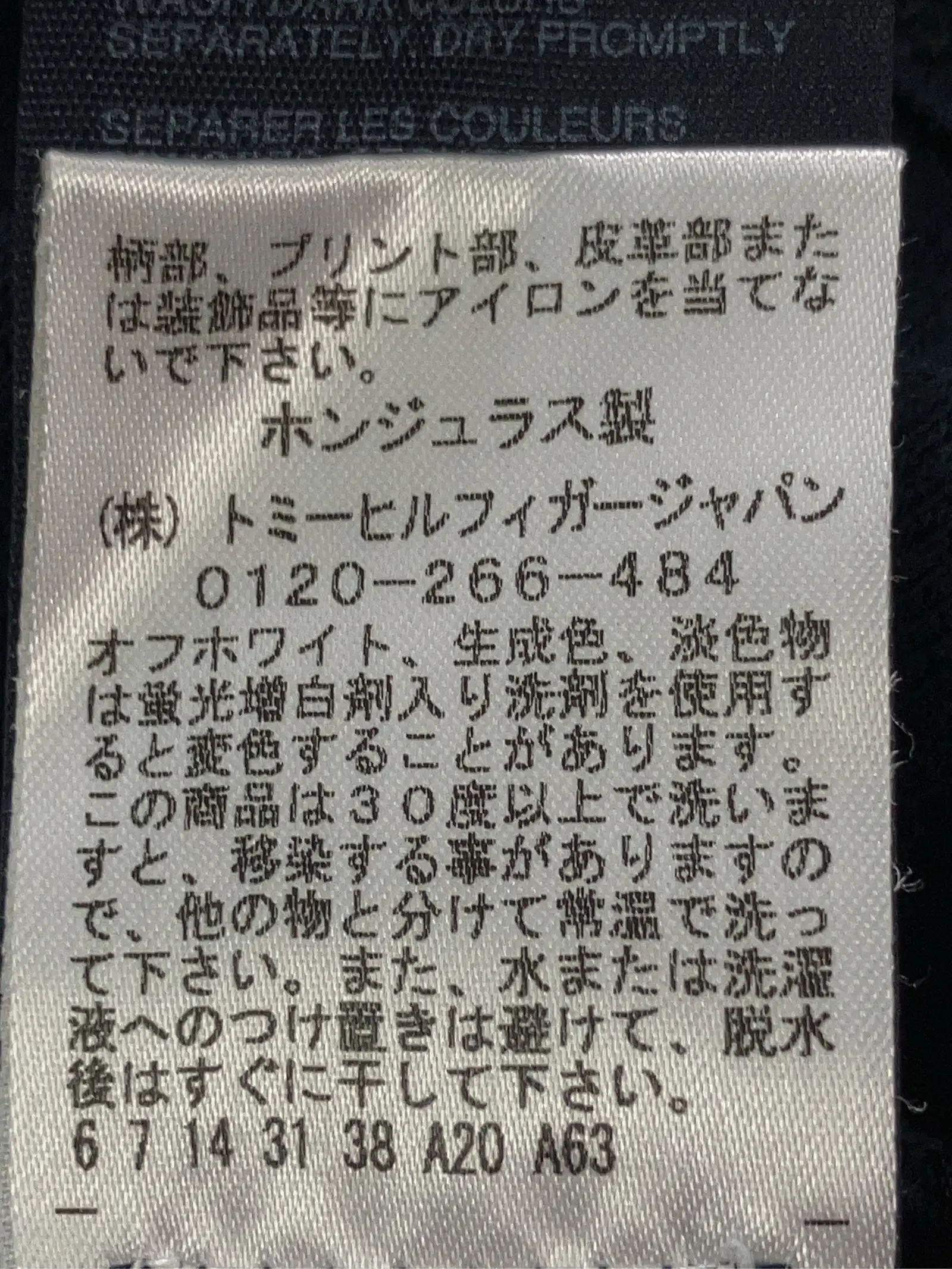 https://r2-worker.digdig.jp/product/2d755272-2153-4820-aee8-4f9a77222078/a74e7c5f-5a50-4b02-94e0-359e24d58962
