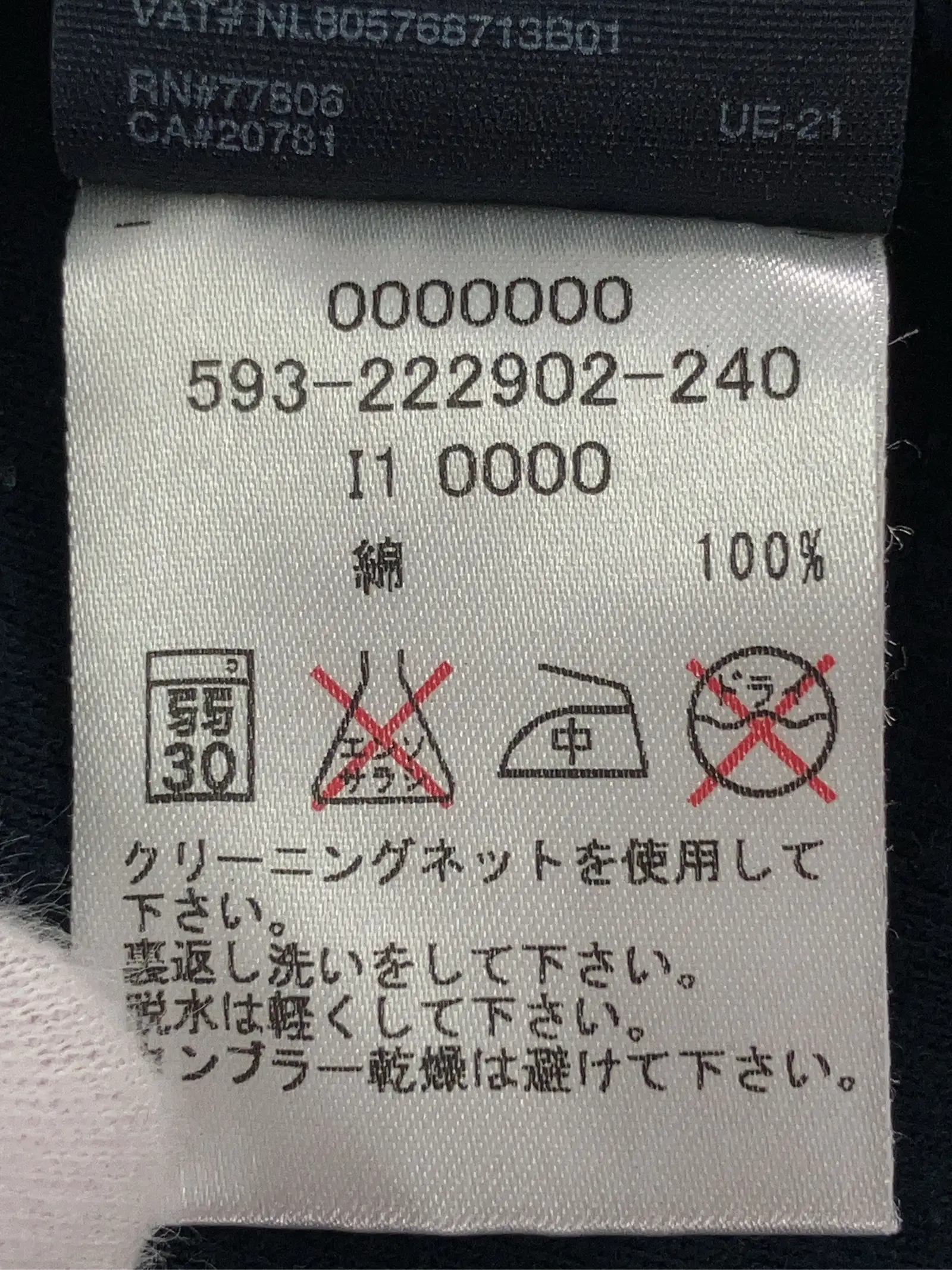 https://r2-worker.digdig.jp/product/2d755272-2153-4820-aee8-4f9a77222078/f194efea-cd7b-4ad0-9cb5-06a7f4fd870e