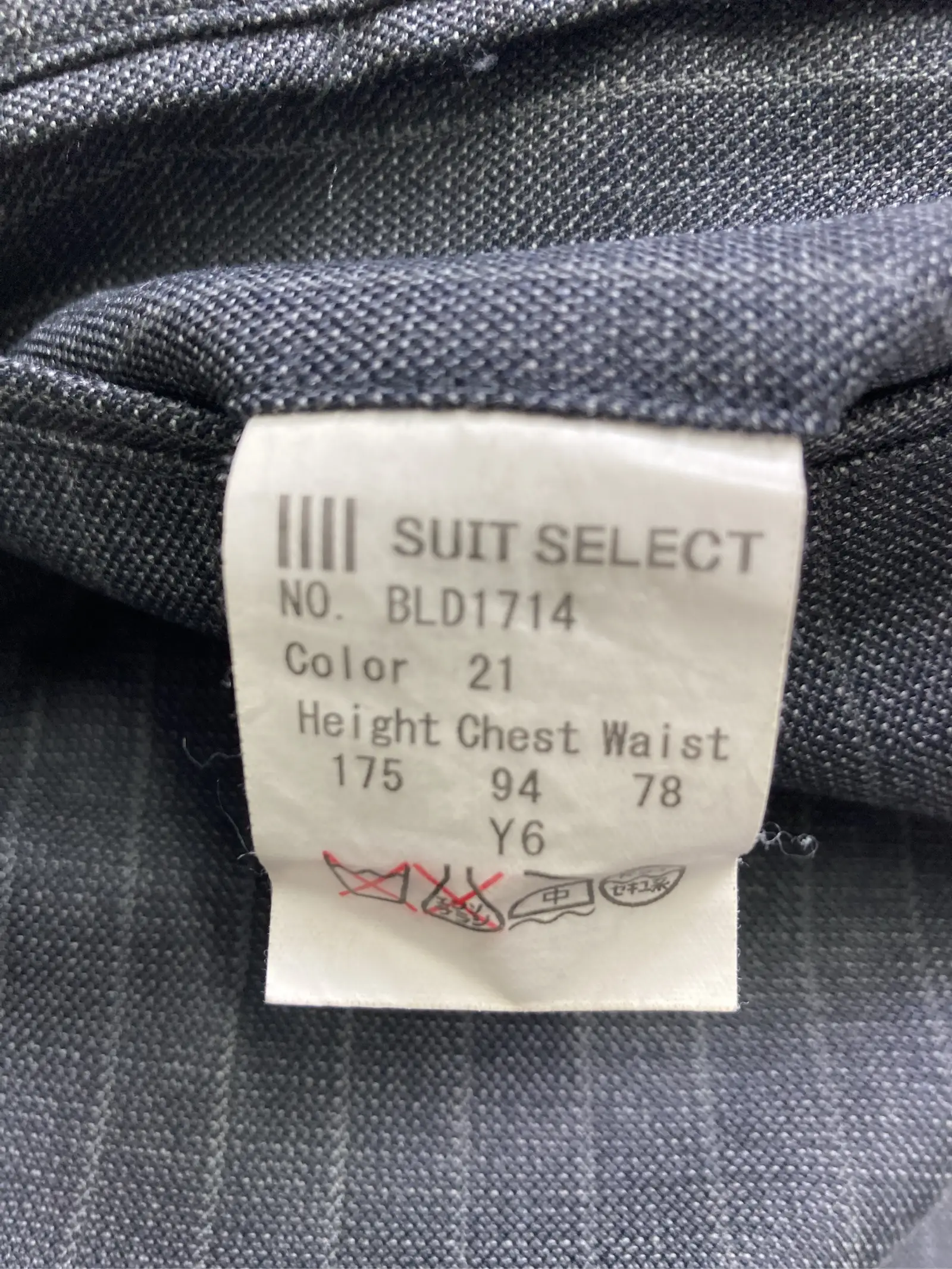 https://r2-worker.digdig.jp/product/2d755fea-746c-4e59-9e0d-e1491c511107/d69e8431-d199-448e-8611-11ca4c8e2d66