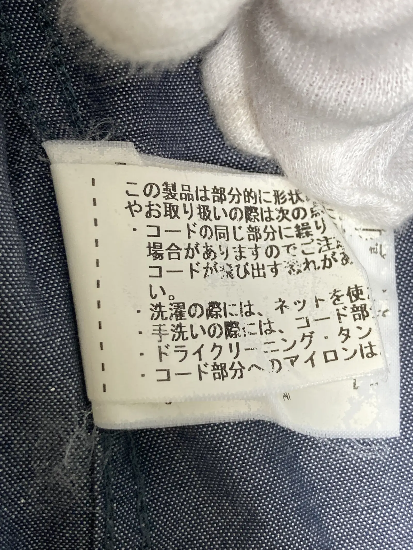 https://r2-worker.digdig.jp/product/2d766c9c-889d-4034-bb95-866e258b9978/36efb03d-2995-4f27-a815-ef2dd03e1207