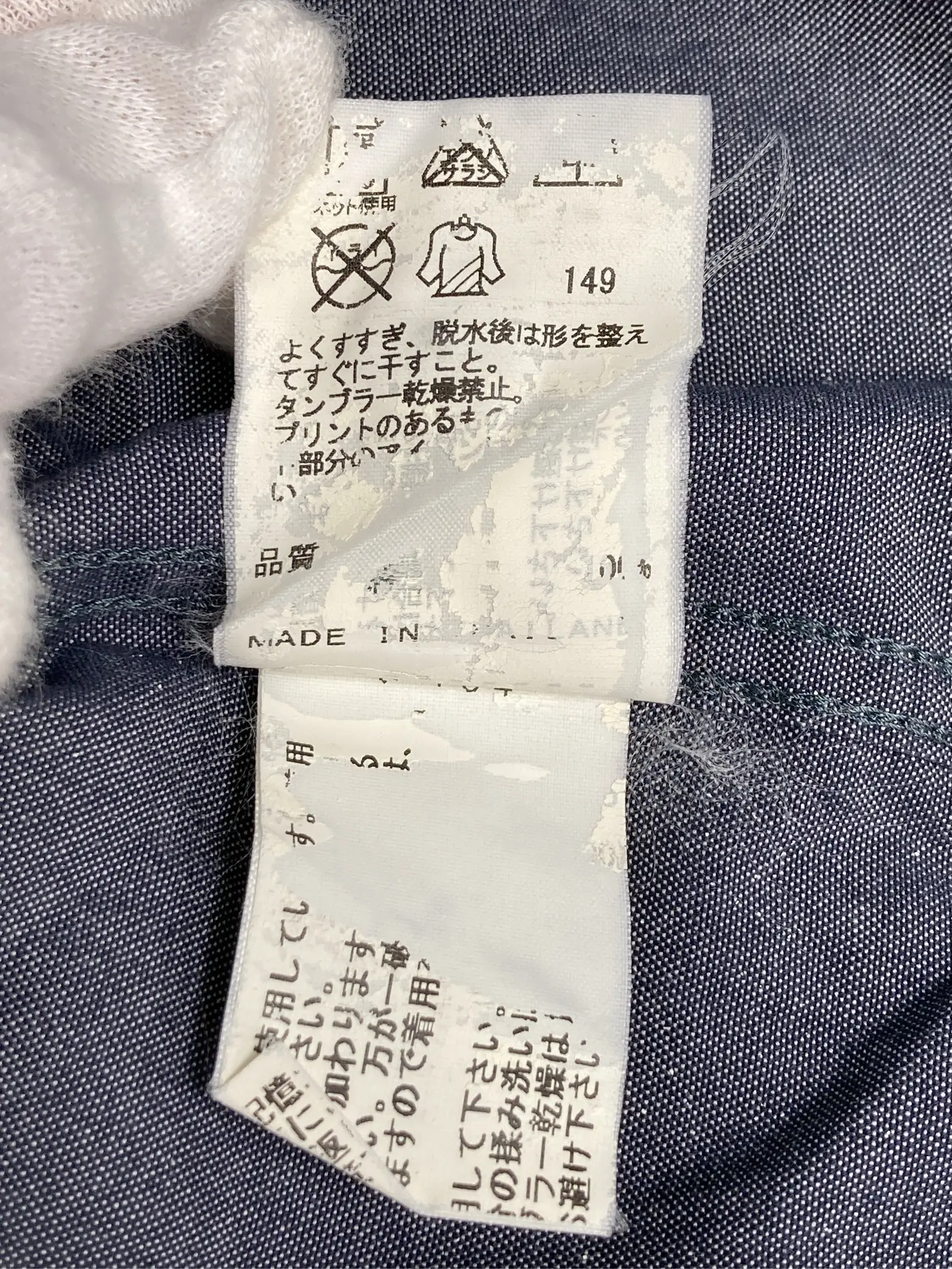 https://r2-worker.digdig.jp/product/2d766c9c-889d-4034-bb95-866e258b9978/d34d639c-7381-4e85-9dd1-1760597ccdb0