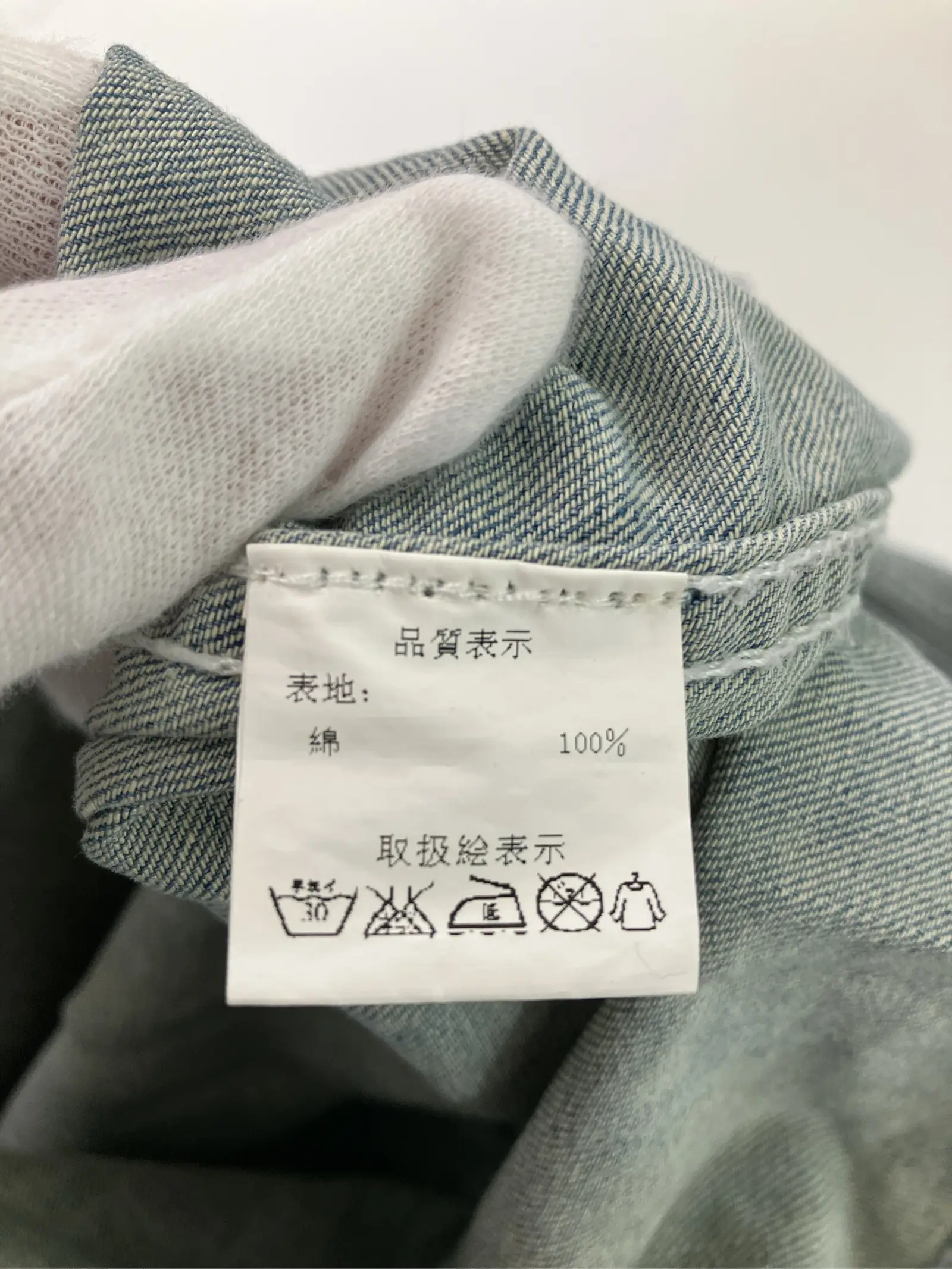 https://r2-worker.digdig.jp/product/2d781aed-5e53-483a-b18d-696746479700/2e6f2cd5-4ca6-406f-810f-fd3b8a8688d2