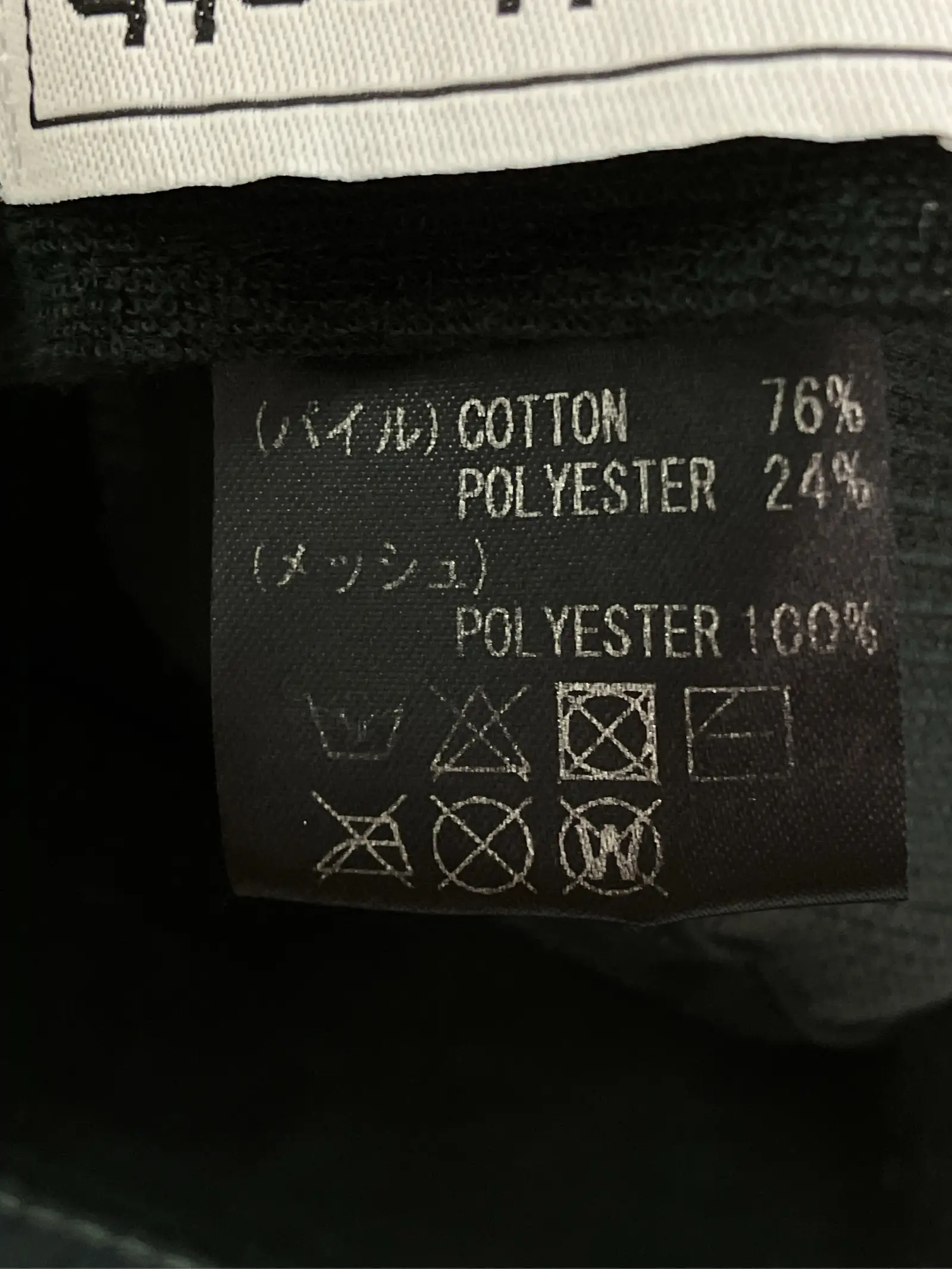https://r2-worker.digdig.jp/product/2d782bd6-3b60-490c-b3c4-b6955ff157b3/86f2ce6e-4c35-4b48-a5cc-1f4edc0b869f
