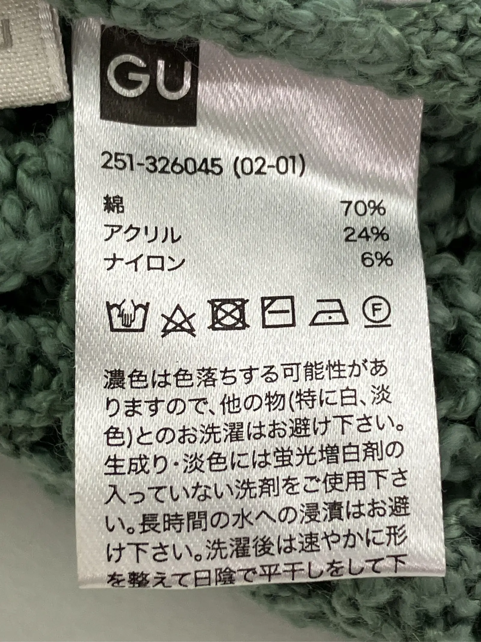https://r2-worker.digdig.jp/product/2d79da12-7909-4128-9a0e-c598550dcb90/da377e70-6e7a-4f2e-8371-750d5884f7bb