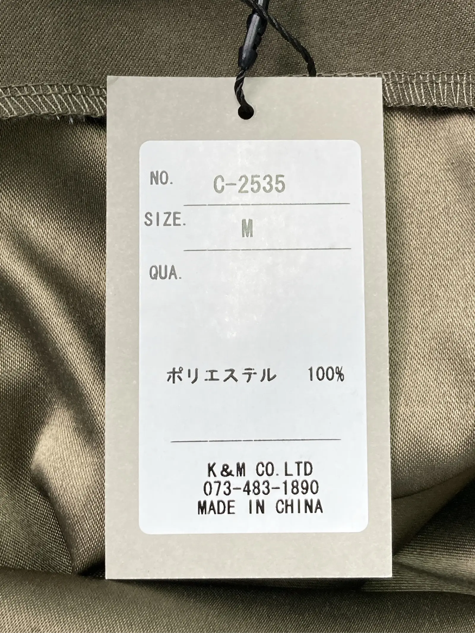 https://r2-worker.digdig.jp/product/2d7ac896-413c-4a6e-8369-a28c8f84ef57/00f2bdc1-6fe4-4202-9f58-9f4b742ffe0b
