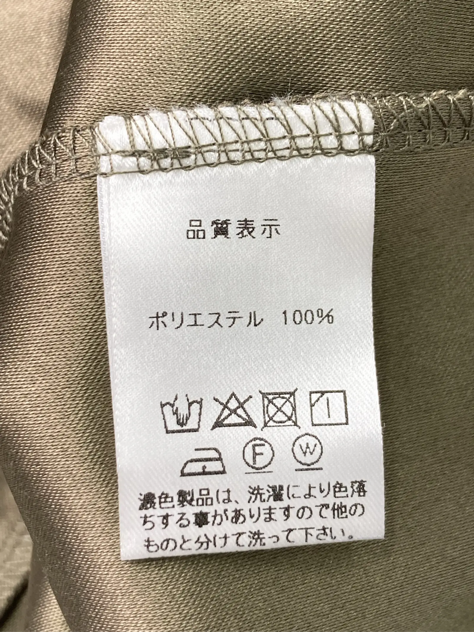 https://r2-worker.digdig.jp/product/2d7ac896-413c-4a6e-8369-a28c8f84ef57/784abb3d-c93c-48e1-8026-0a83c7053ff2