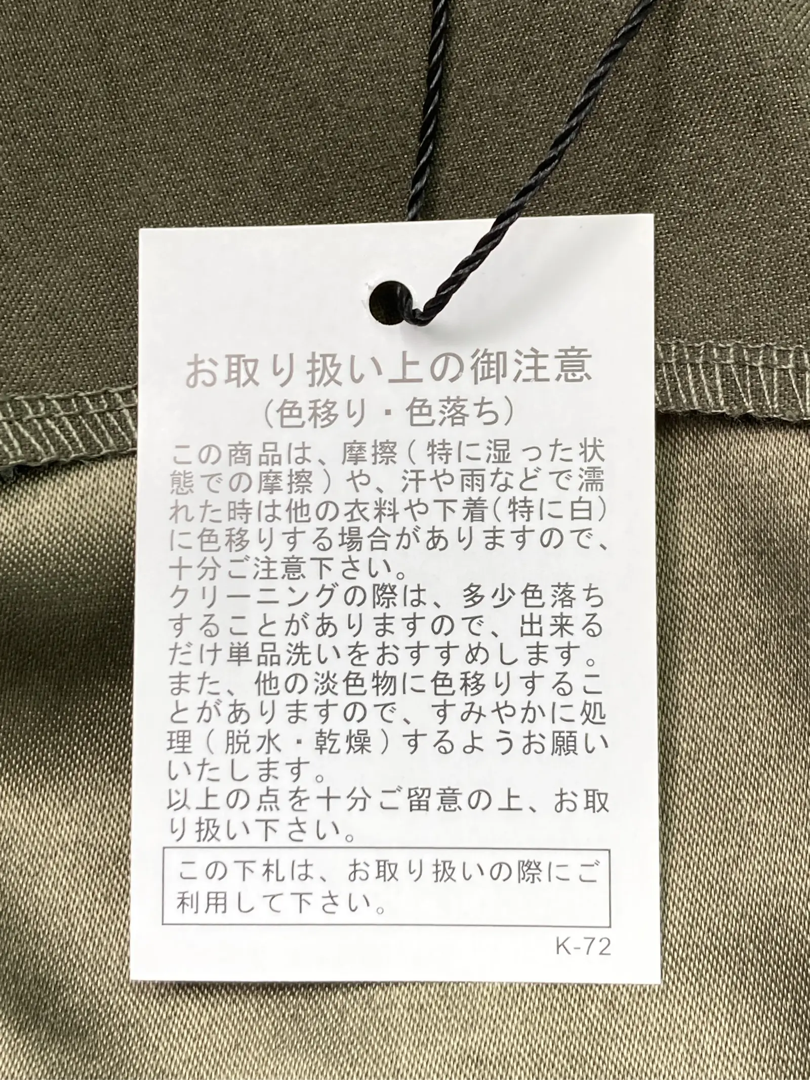 https://r2-worker.digdig.jp/product/2d7ac896-413c-4a6e-8369-a28c8f84ef57/fd4acc17-1b2f-4765-9cfd-2779924f2f06