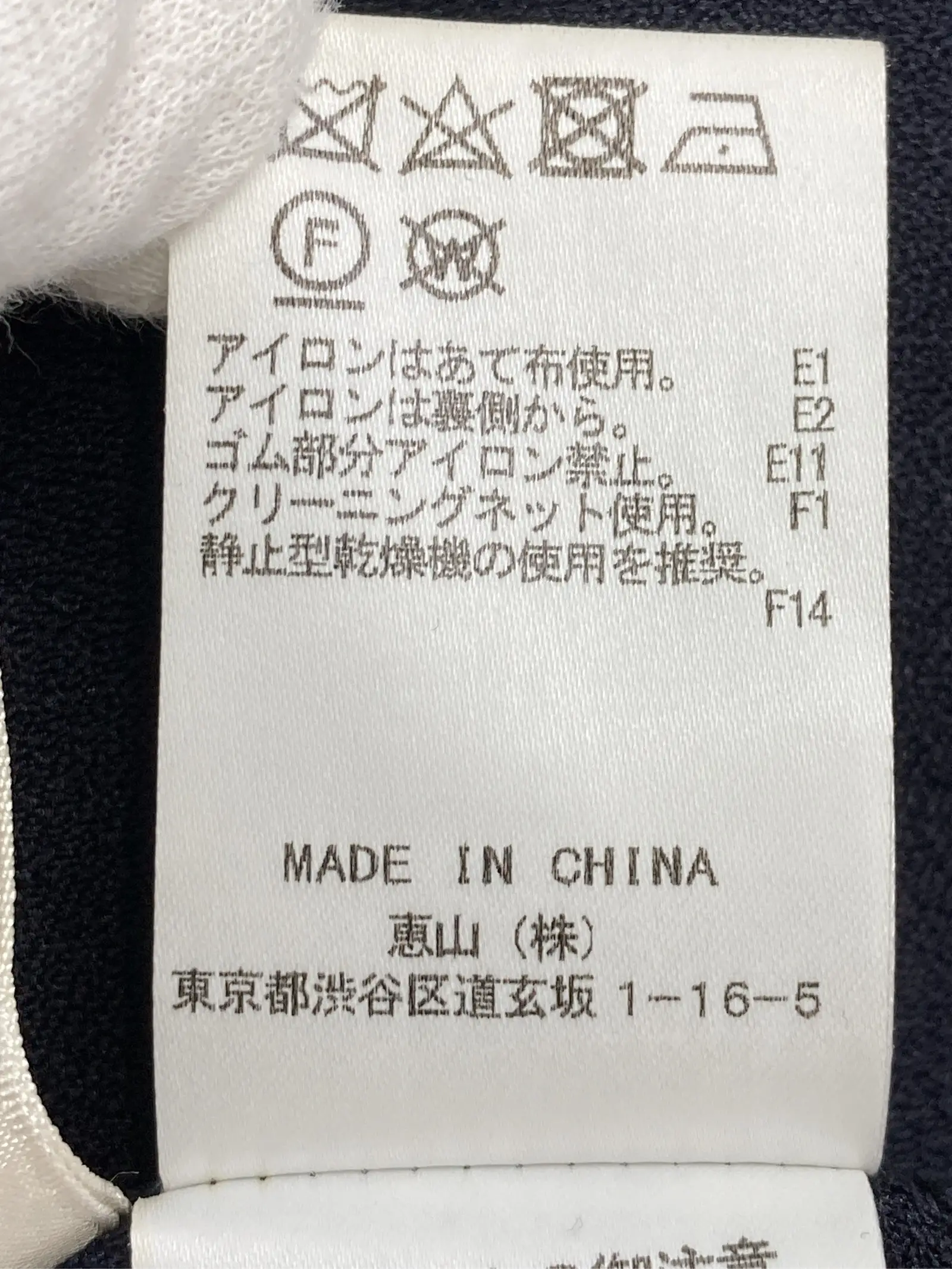 https://r2-worker.digdig.jp/product/2d7ace2f-f9fc-4523-9c65-daa3f43e9759/157e2a59-d52c-49fe-90fa-668a3dfe8fa1