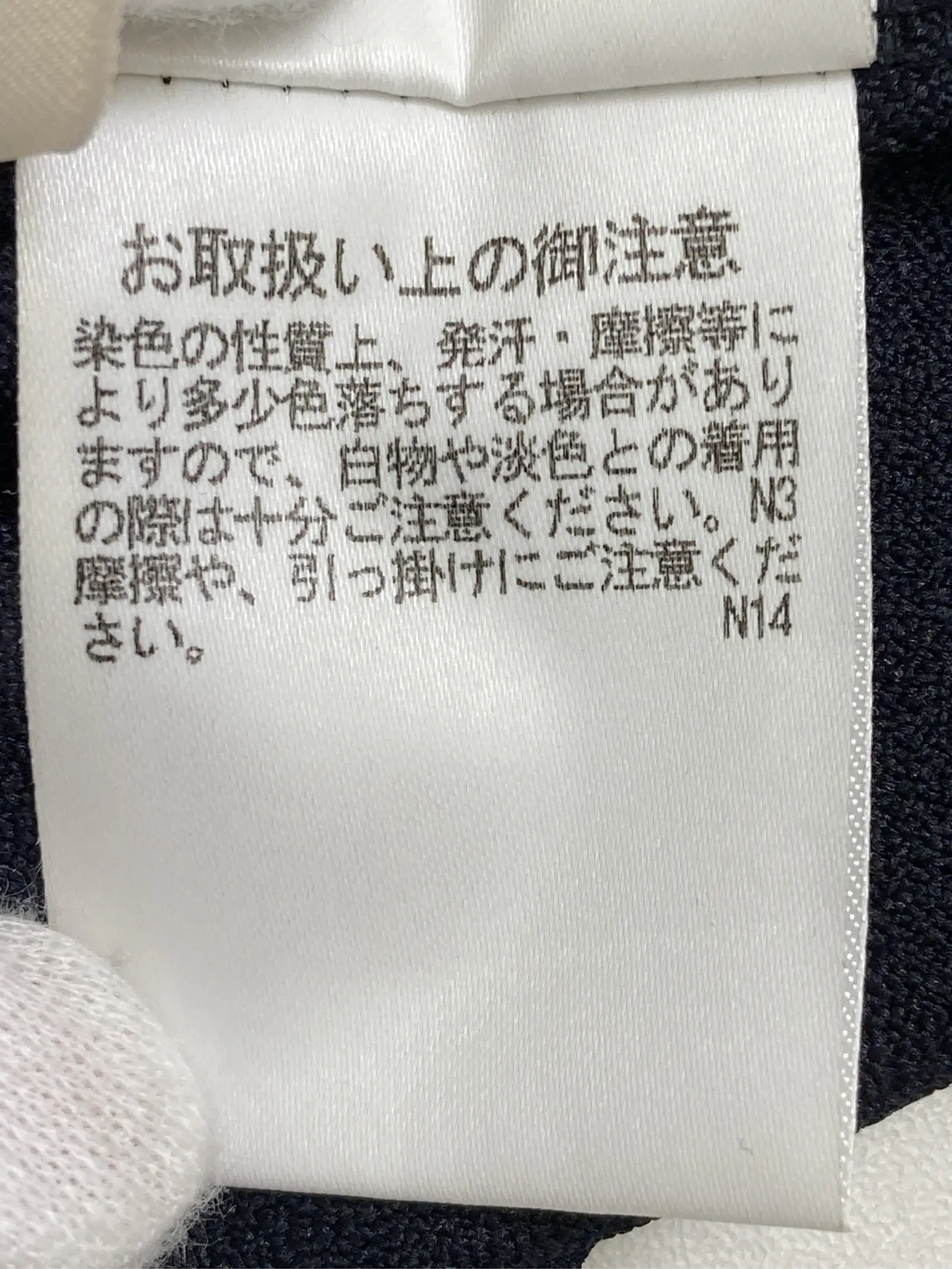 https://r2-worker.digdig.jp/product/2d7ace2f-f9fc-4523-9c65-daa3f43e9759/71d4c219-87e6-4c0f-9cbc-27656d8fc5ba