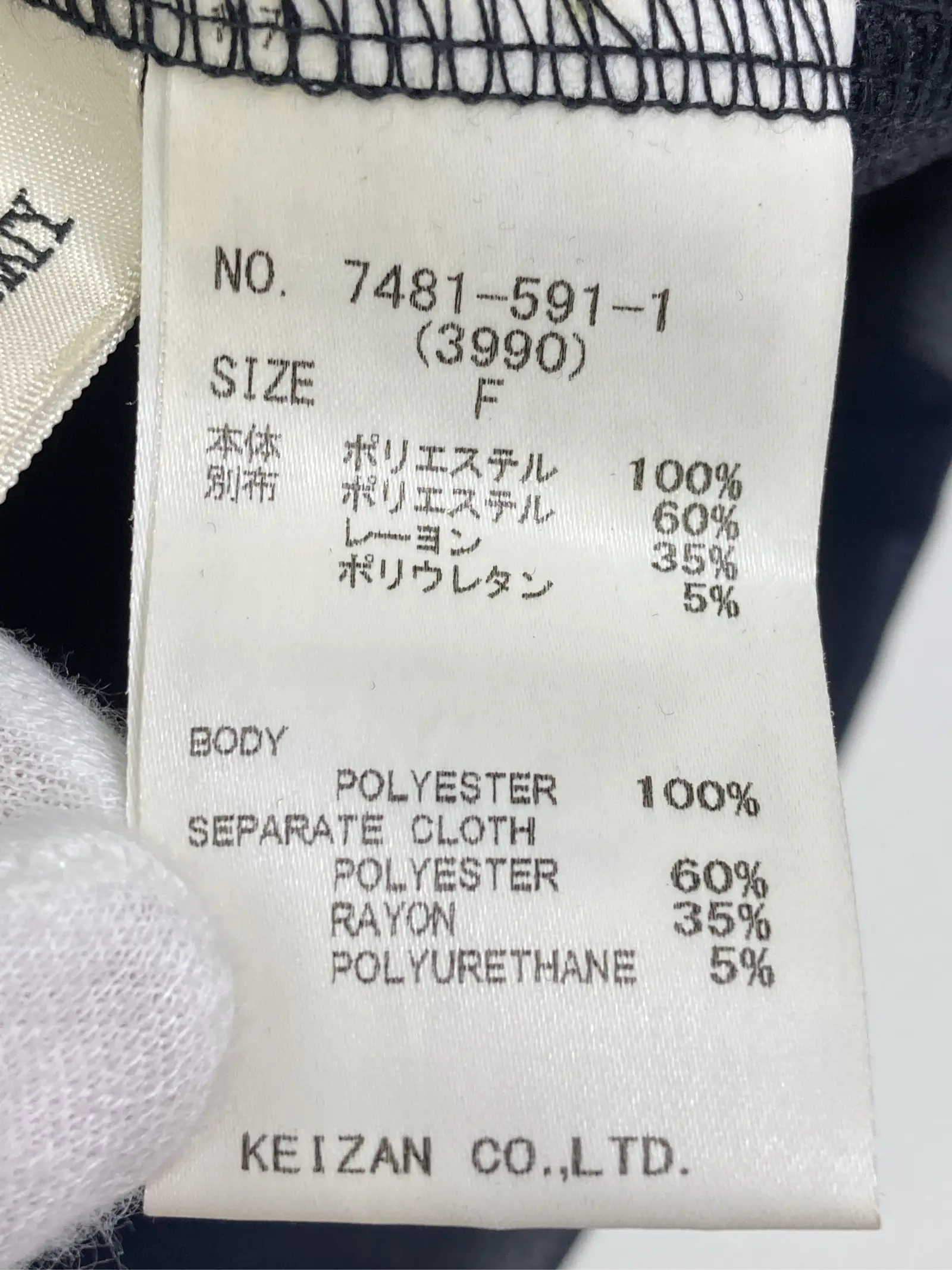 https://r2-worker.digdig.jp/product/2d7ace2f-f9fc-4523-9c65-daa3f43e9759/cee41e5e-f503-4fdb-83d2-2d8317a88efe