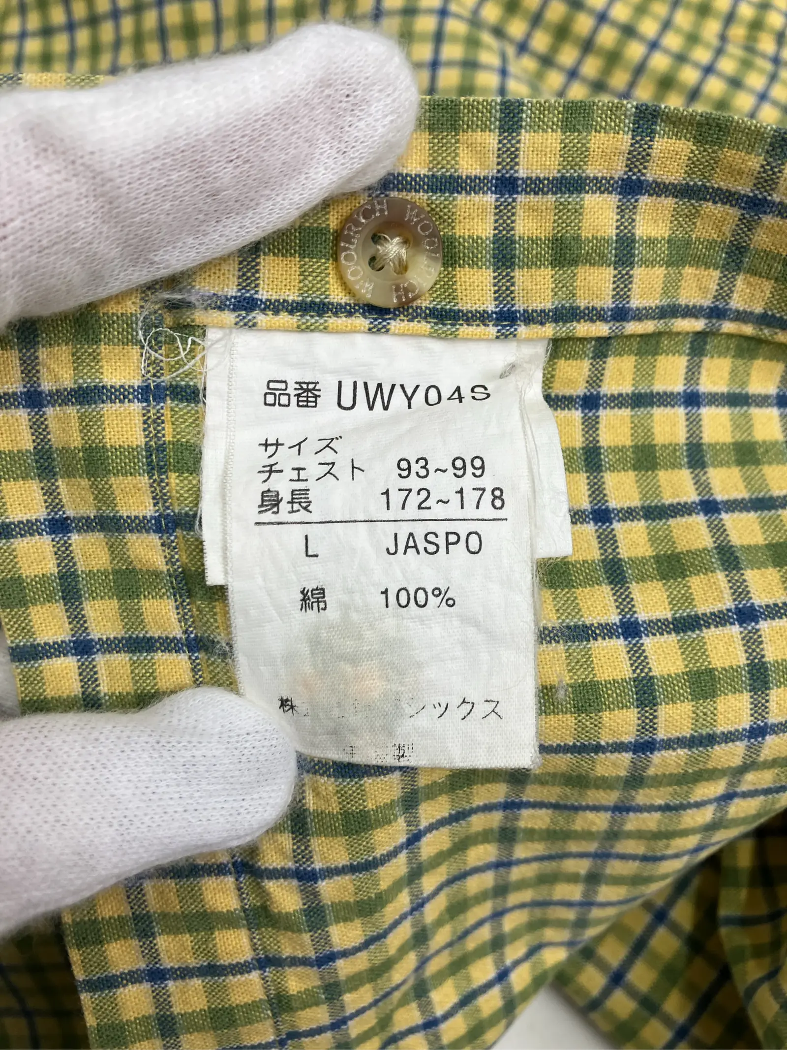 https://r2-worker.digdig.jp/product/2d7b0481-7411-4911-9cf9-7a79bc166dd8/ee0634e9-67f2-4484-a3cd-06a60a9fe65a