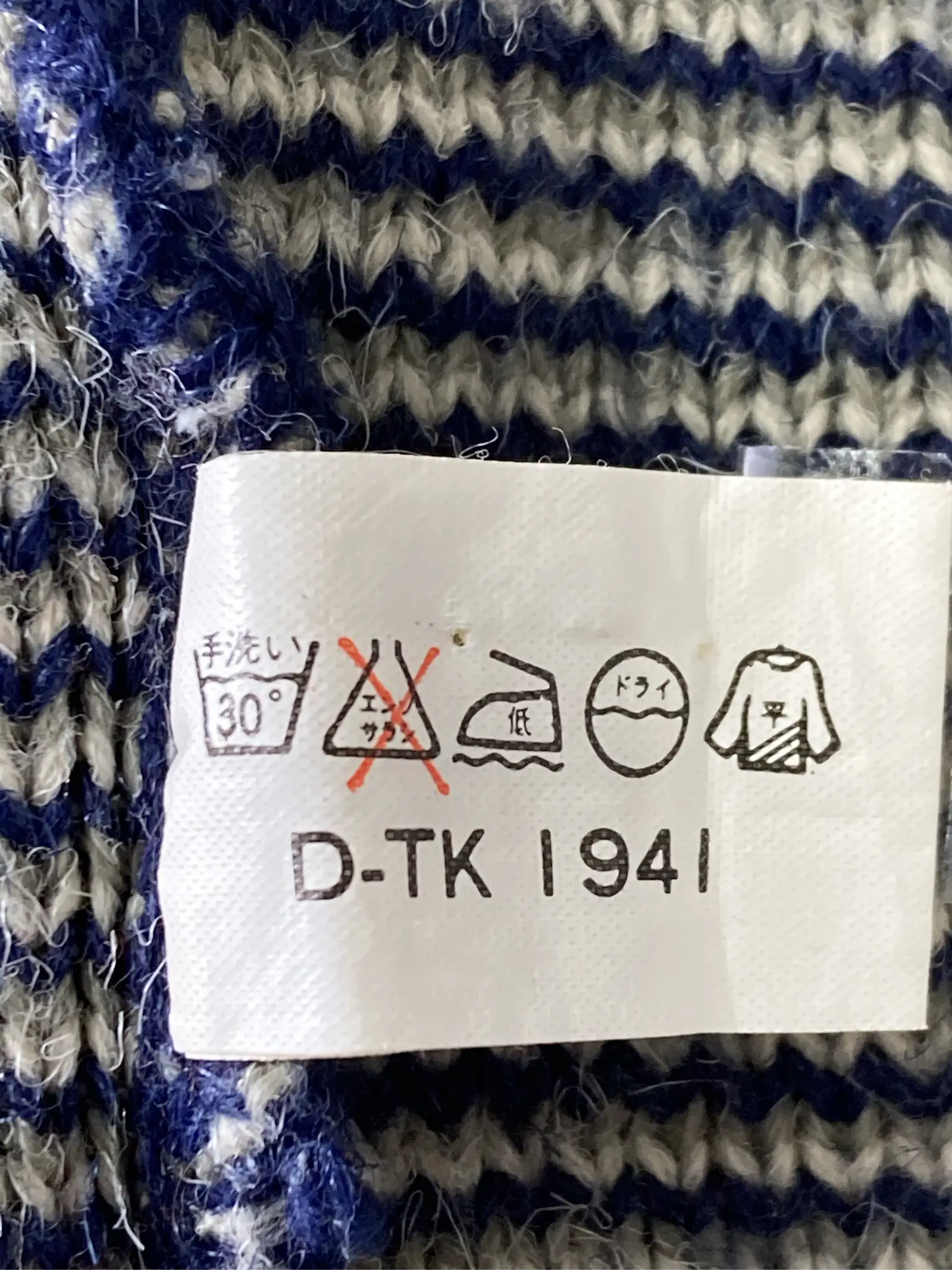https://r2-worker.digdig.jp/product/2d7f613d-a485-4f8c-957a-3bb87ca830fe/852eb3de-2d69-4ce8-958f-98f0d5c8dd67