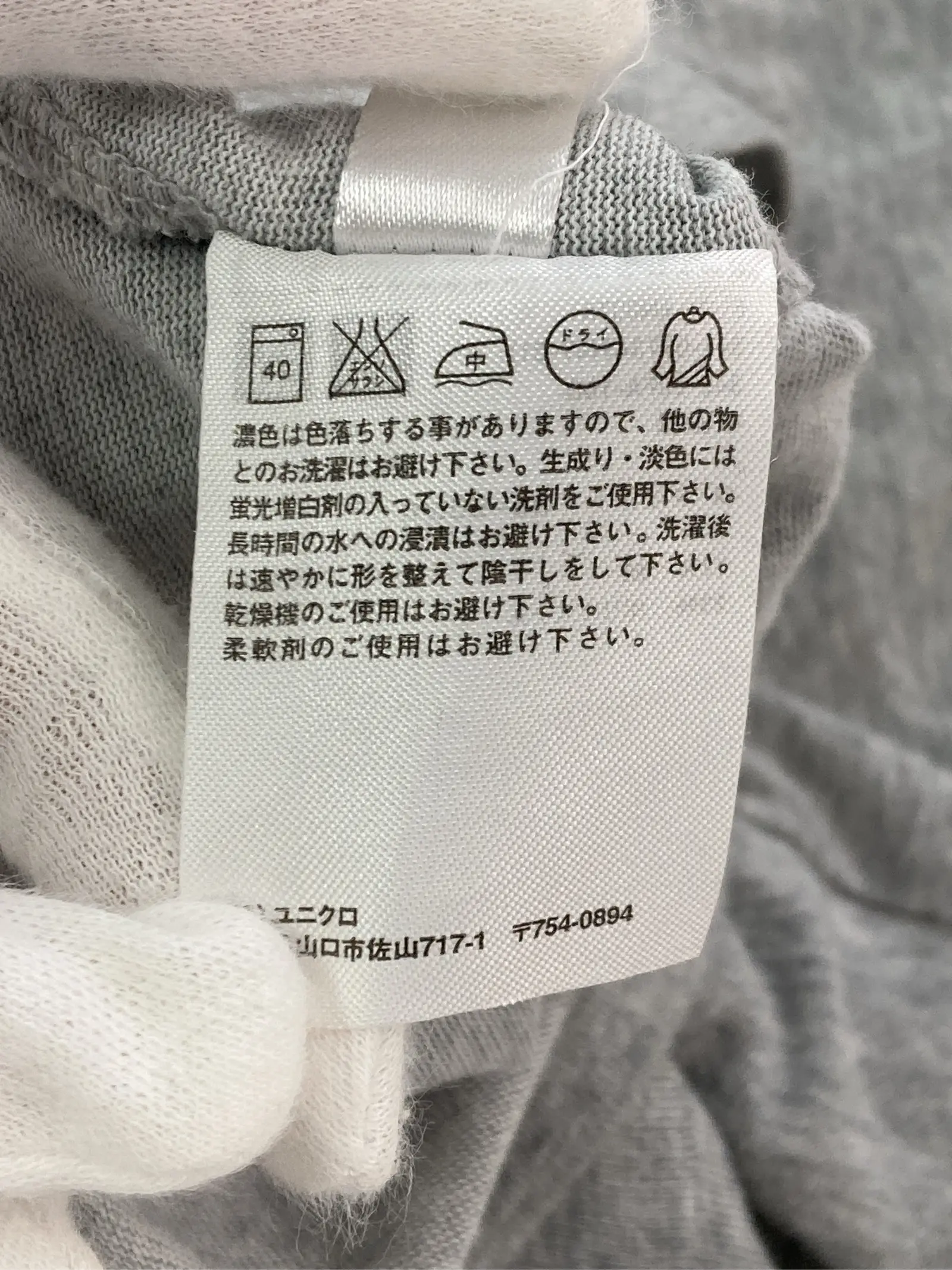 https://r2-worker.digdig.jp/product/2d7fdc40-12af-4dd8-8e45-5fe75f52aa4d/0166dfc3-a93c-4912-82c6-fd4b3adc45b6
