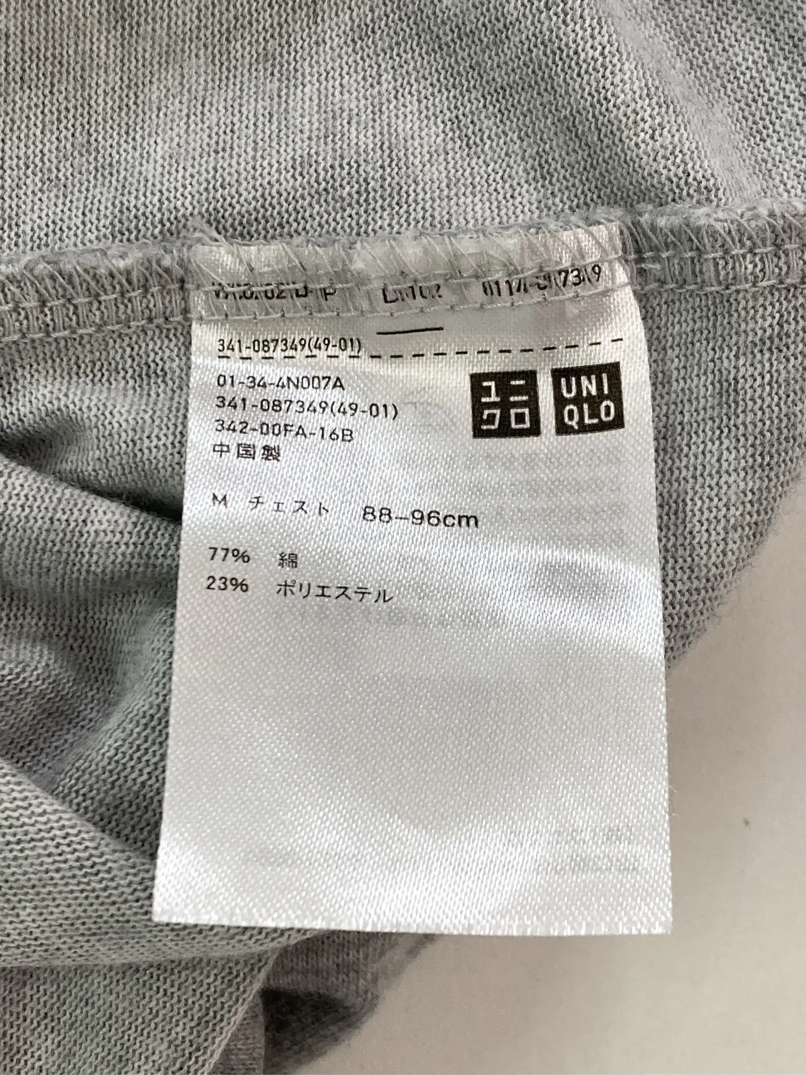 https://r2-worker.digdig.jp/product/2d7fdc40-12af-4dd8-8e45-5fe75f52aa4d/491e535a-59e1-47e4-ab52-597947485e16