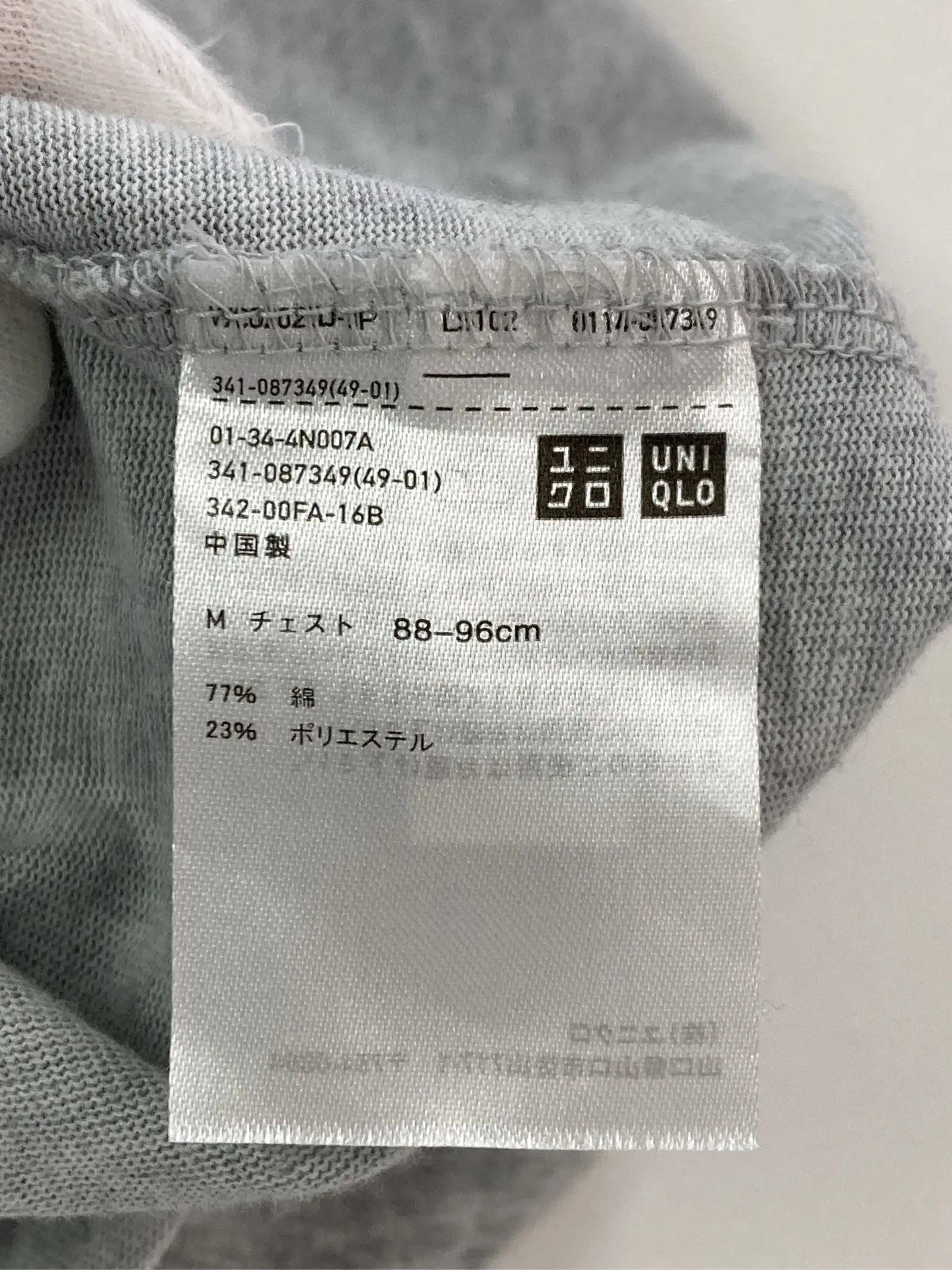 https://r2-worker.digdig.jp/product/2d7fdc40-12af-4dd8-8e45-5fe75f52aa4d/a03b28bd-00e5-4e81-8d8a-48eced05ec12