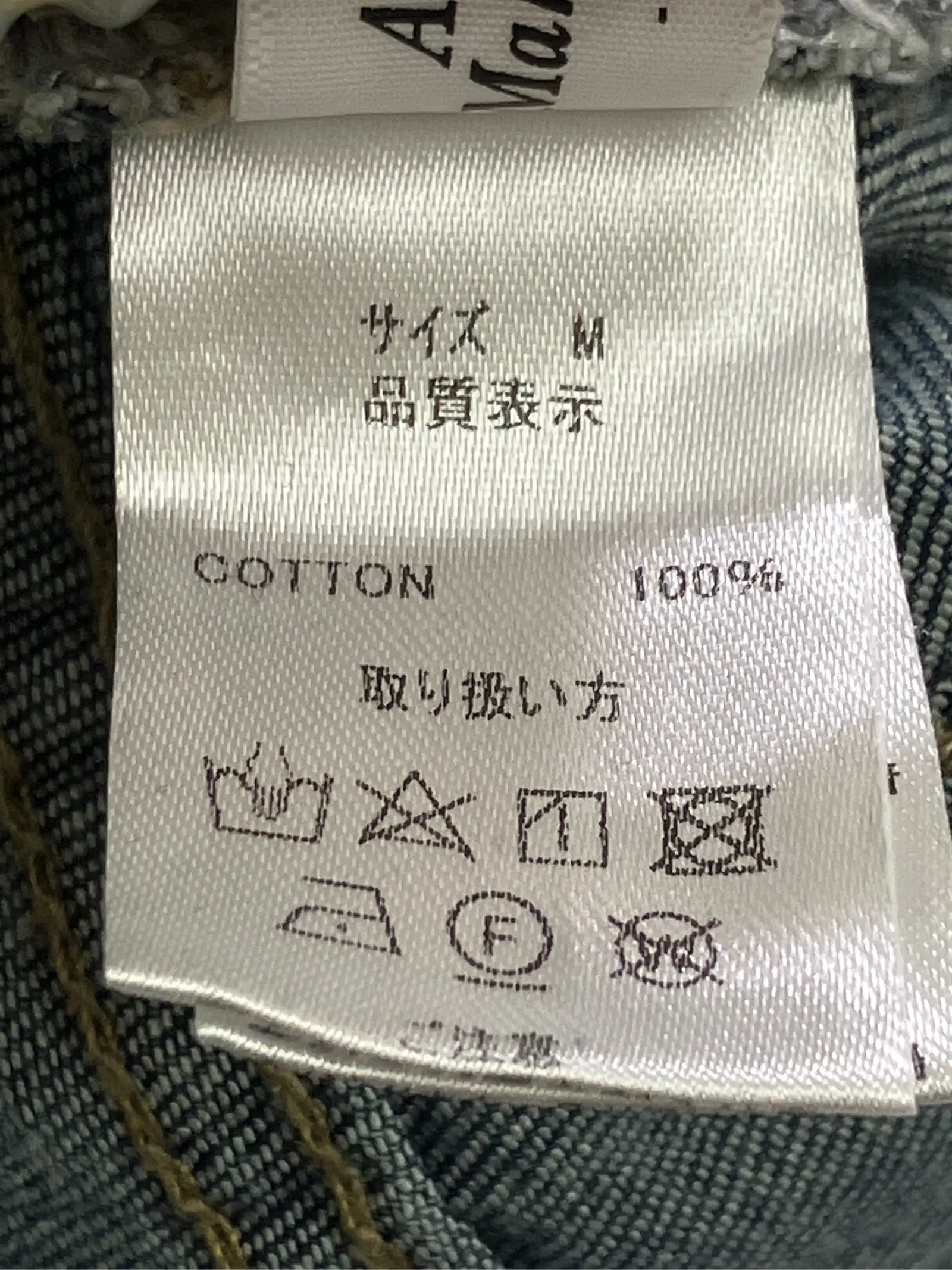 https://r2-worker.digdig.jp/product/2d813411-1f05-46ba-b46f-ddf24b33919c/dc8940f5-9301-4da7-86ab-995d9b523116