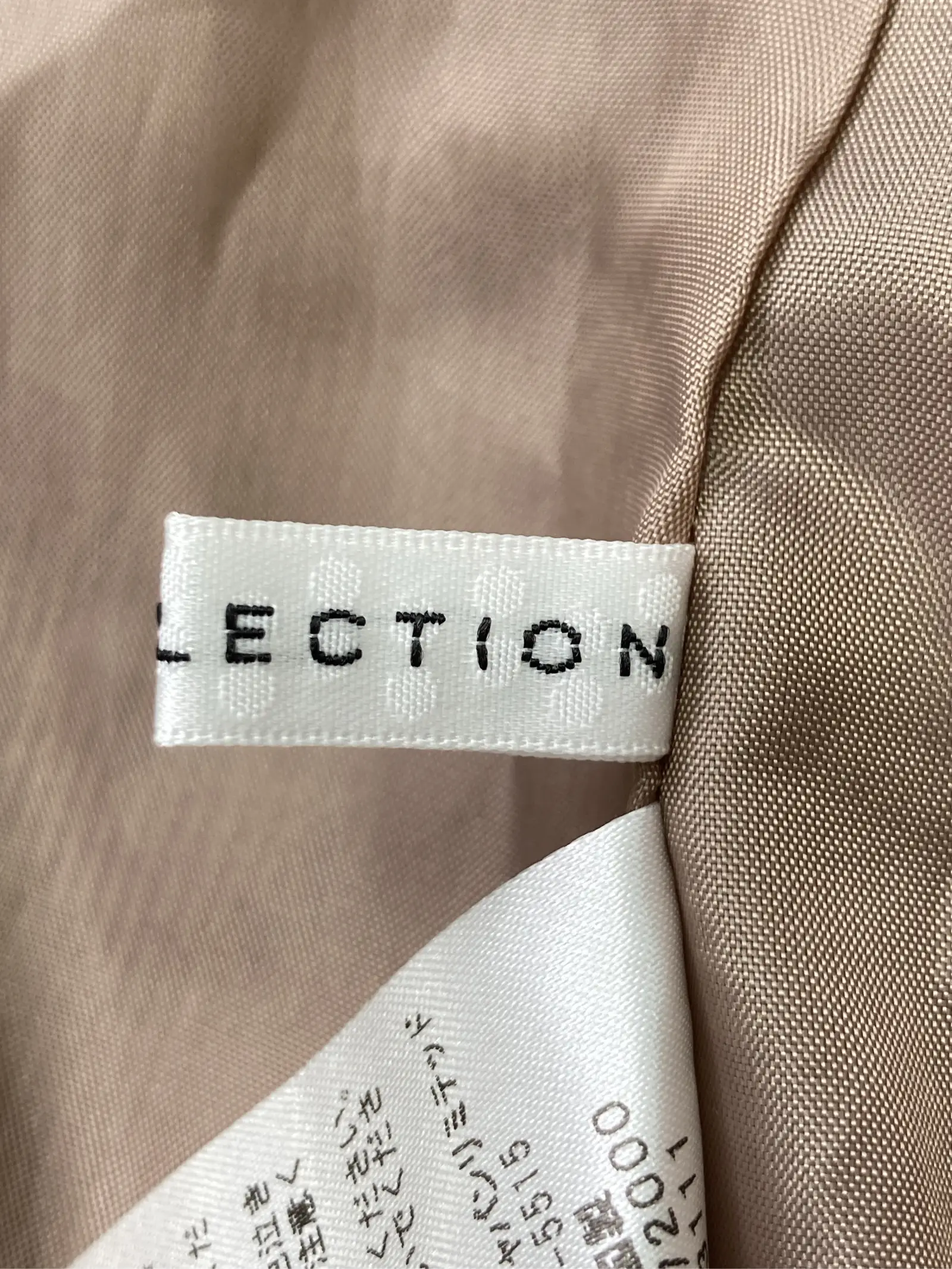 https://r2-worker.digdig.jp/product/2d825bc3-ea2f-4c97-a5ba-1d38025bb9ff/5ae87254-b69f-449f-9265-007d15b697ef