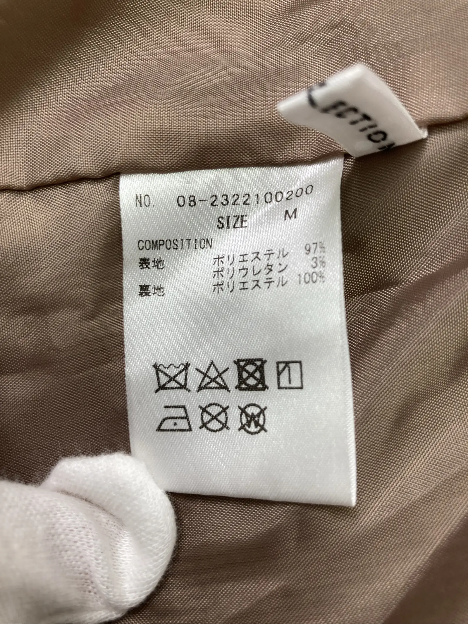https://r2-worker.digdig.jp/product/2d825bc3-ea2f-4c97-a5ba-1d38025bb9ff/7cccfd6d-6a3f-4128-916b-613acf5d3809