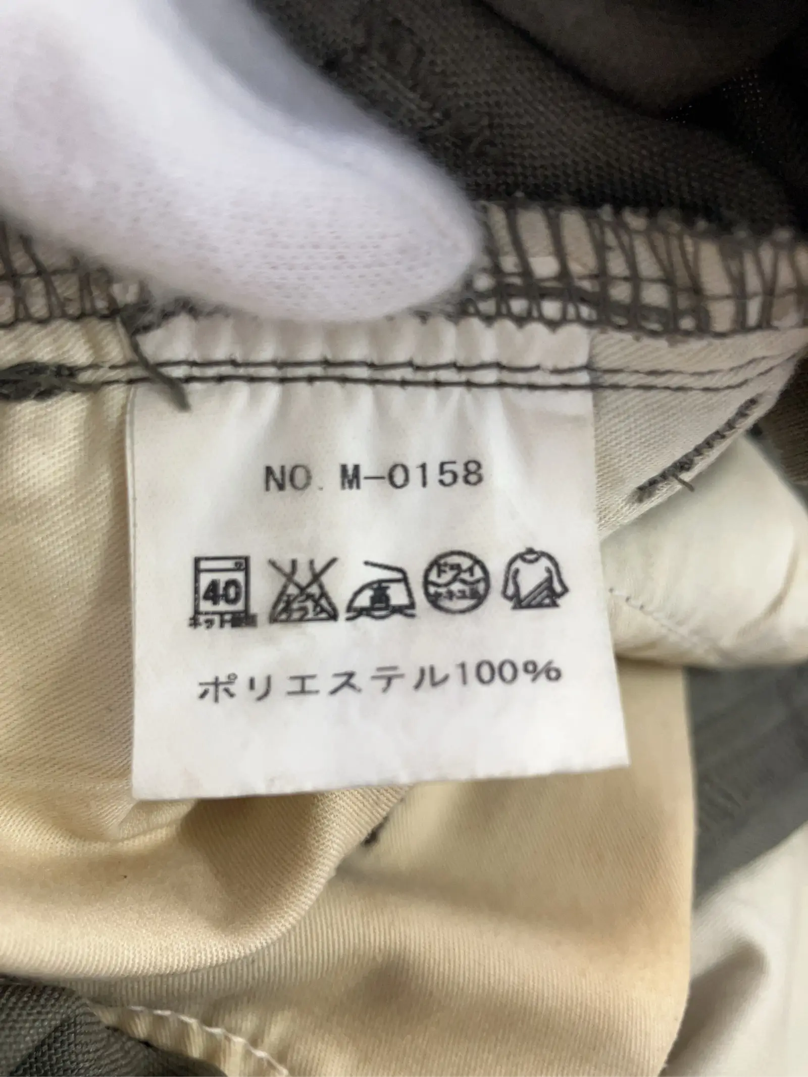 https://r2-worker.digdig.jp/product/2d827dc2-a248-4b08-ac27-de96ad62b819/160515b5-5bb4-4e84-bc56-5f941a2fc4f1