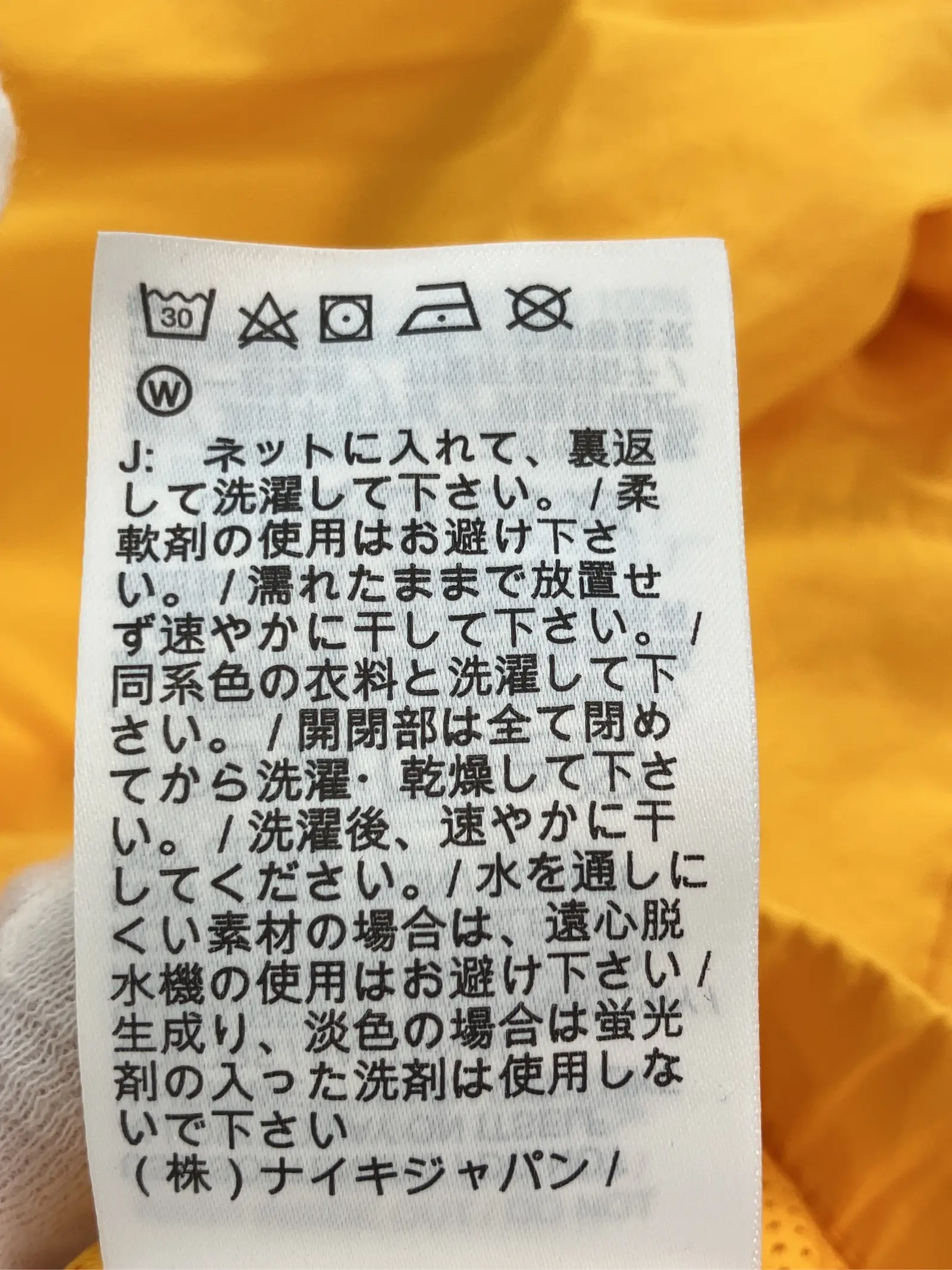 https://r2-worker.digdig.jp/product/2d82eac7-ffb1-40f3-b868-411c0c026bb8/b56c3909-57a7-429d-b4ee-1770dab86303
