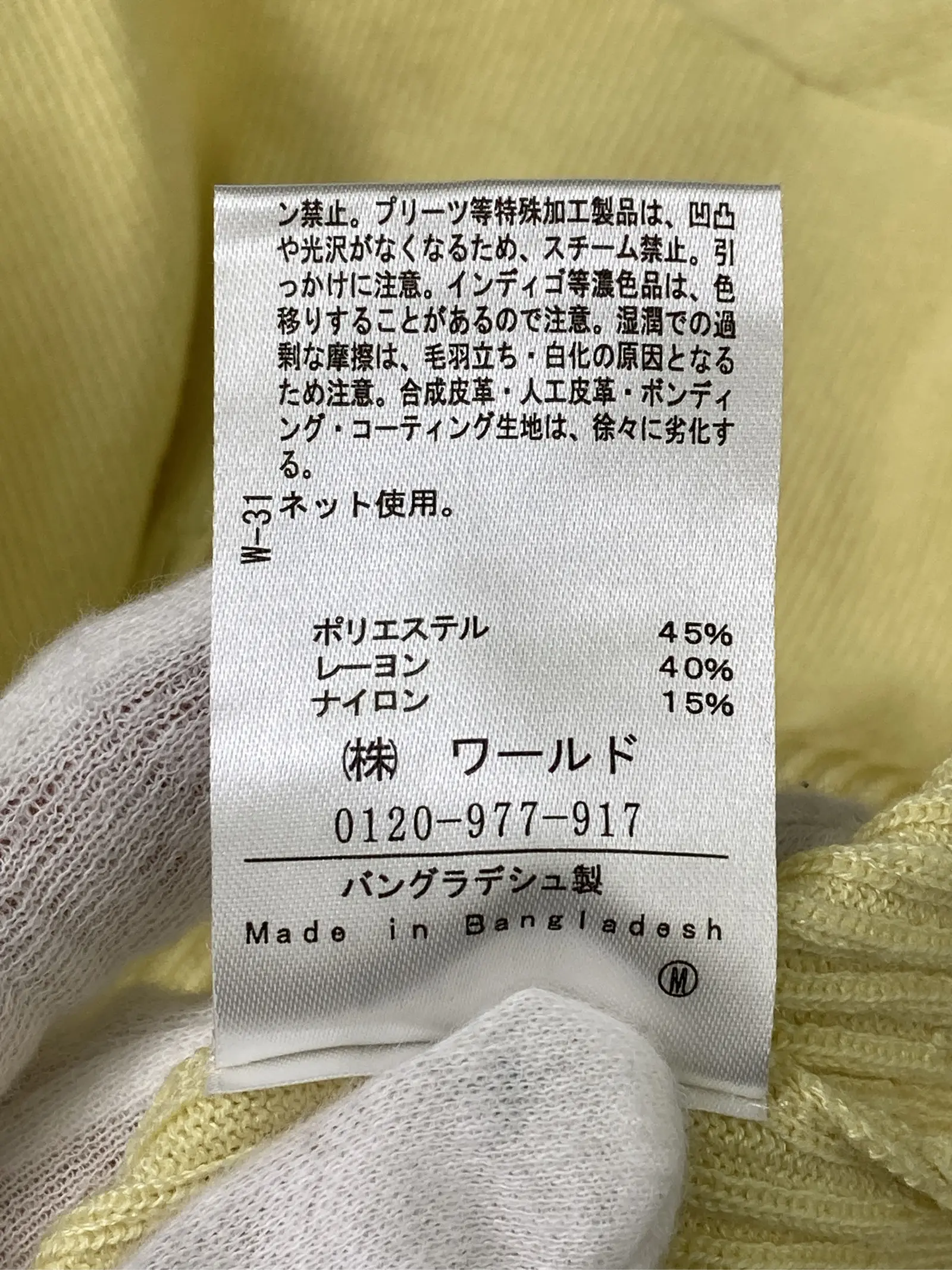 https://r2-worker.digdig.jp/product/2d83ae23-c04b-410a-9c11-a17f29b7bbe3/f2bc4760-8aa3-4810-a7c9-bf75c7145c63