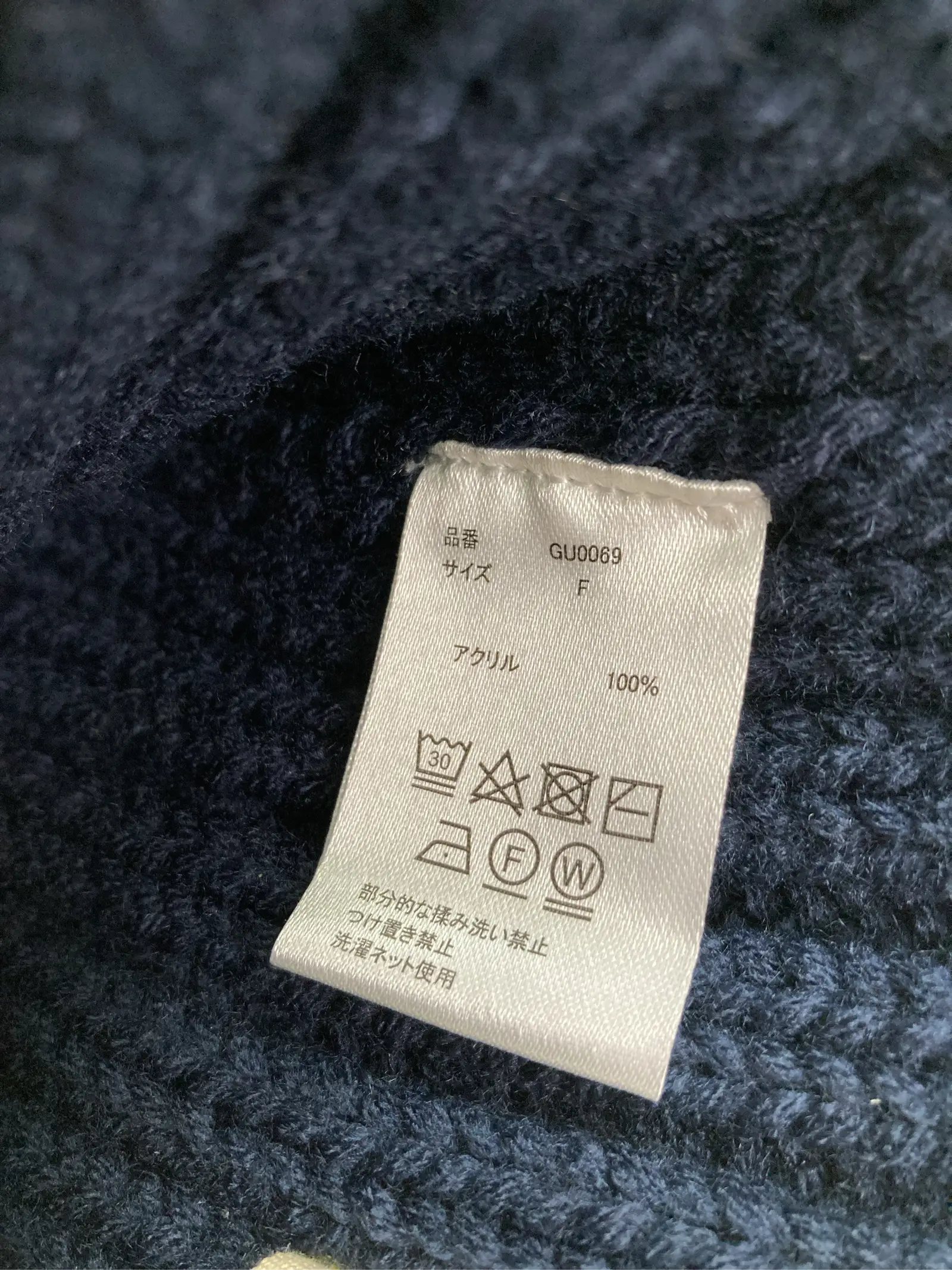https://r2-worker.digdig.jp/product/2d852dc3-a930-4cf7-bbcf-e41ae96e266b/23a77109-c243-4c92-8a94-f80c6e3e0031