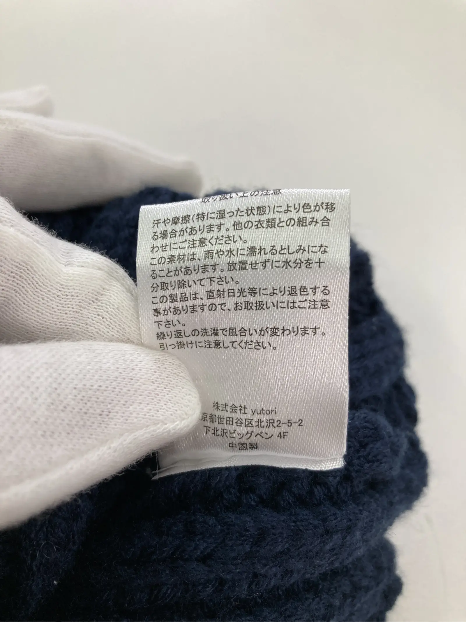 https://r2-worker.digdig.jp/product/2d852dc3-a930-4cf7-bbcf-e41ae96e266b/c3da8306-1430-4aa2-9a4a-f5888ca5b5b5