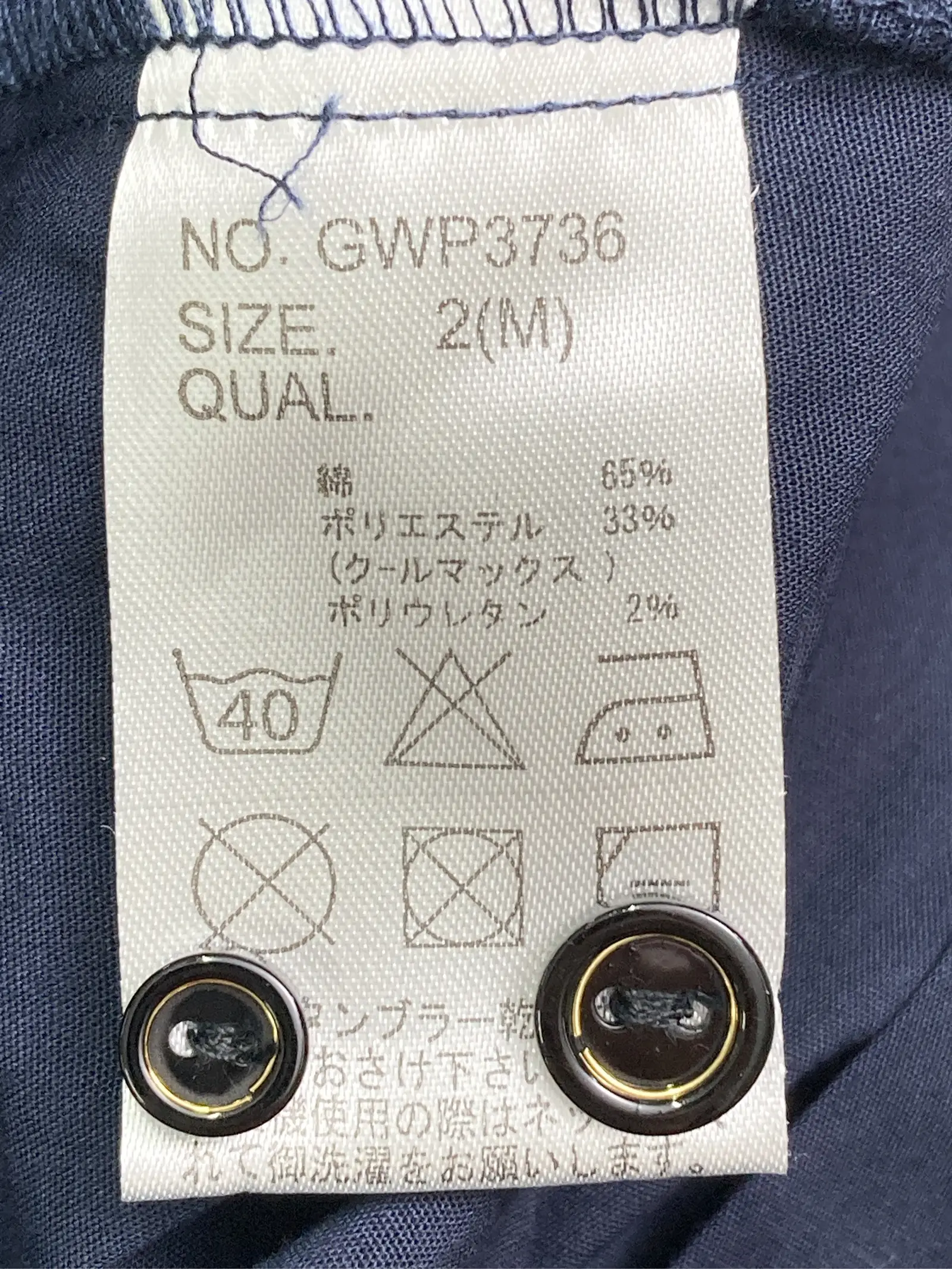 https://r2-worker.digdig.jp/product/2d861933-87f5-4a60-8292-b02882e20690/679a4630-68ab-4b68-a4ae-e6043c061ae4