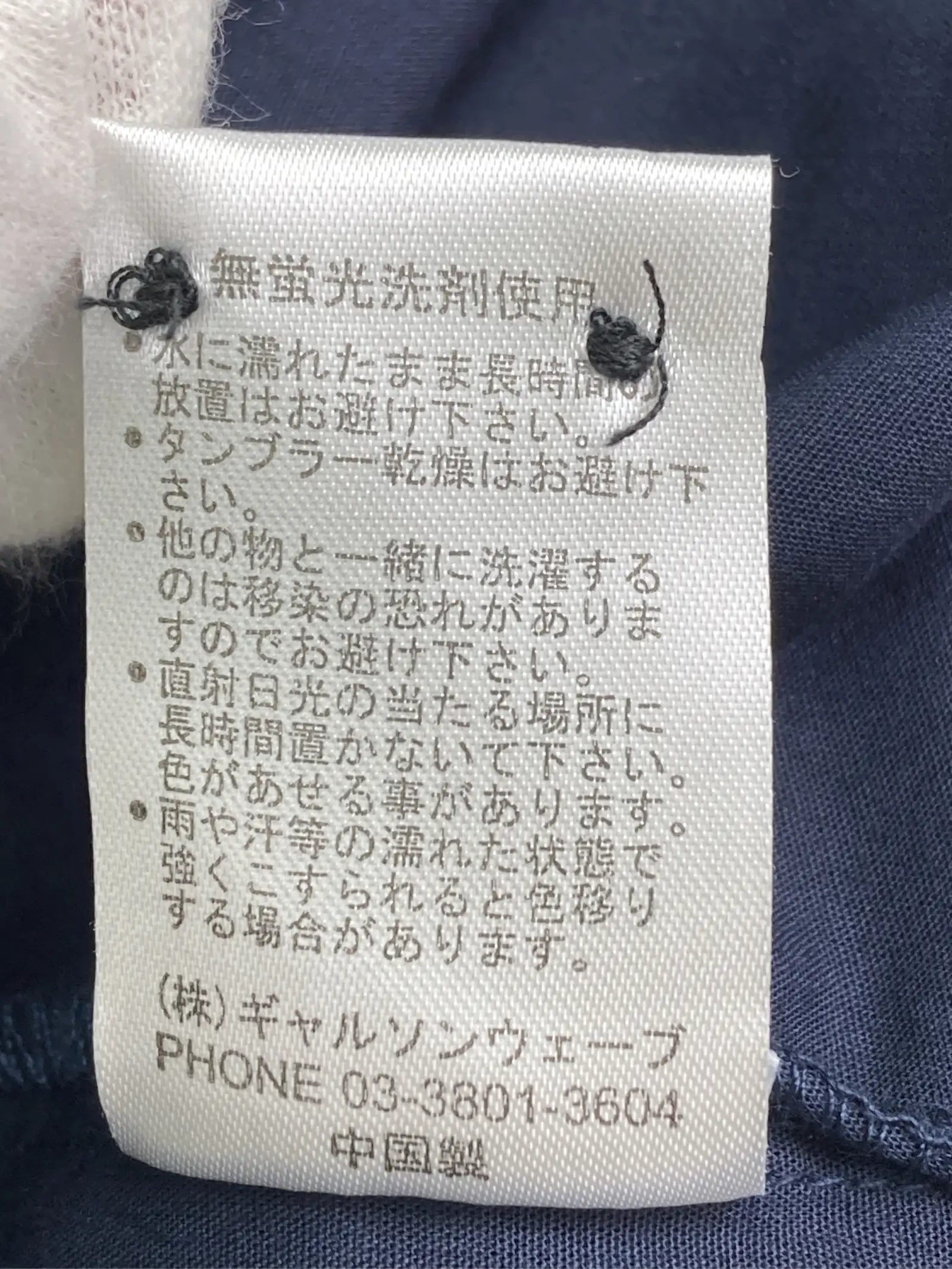 https://r2-worker.digdig.jp/product/2d861933-87f5-4a60-8292-b02882e20690/cb8df86a-5b08-4d08-946f-d1a10e8f791d